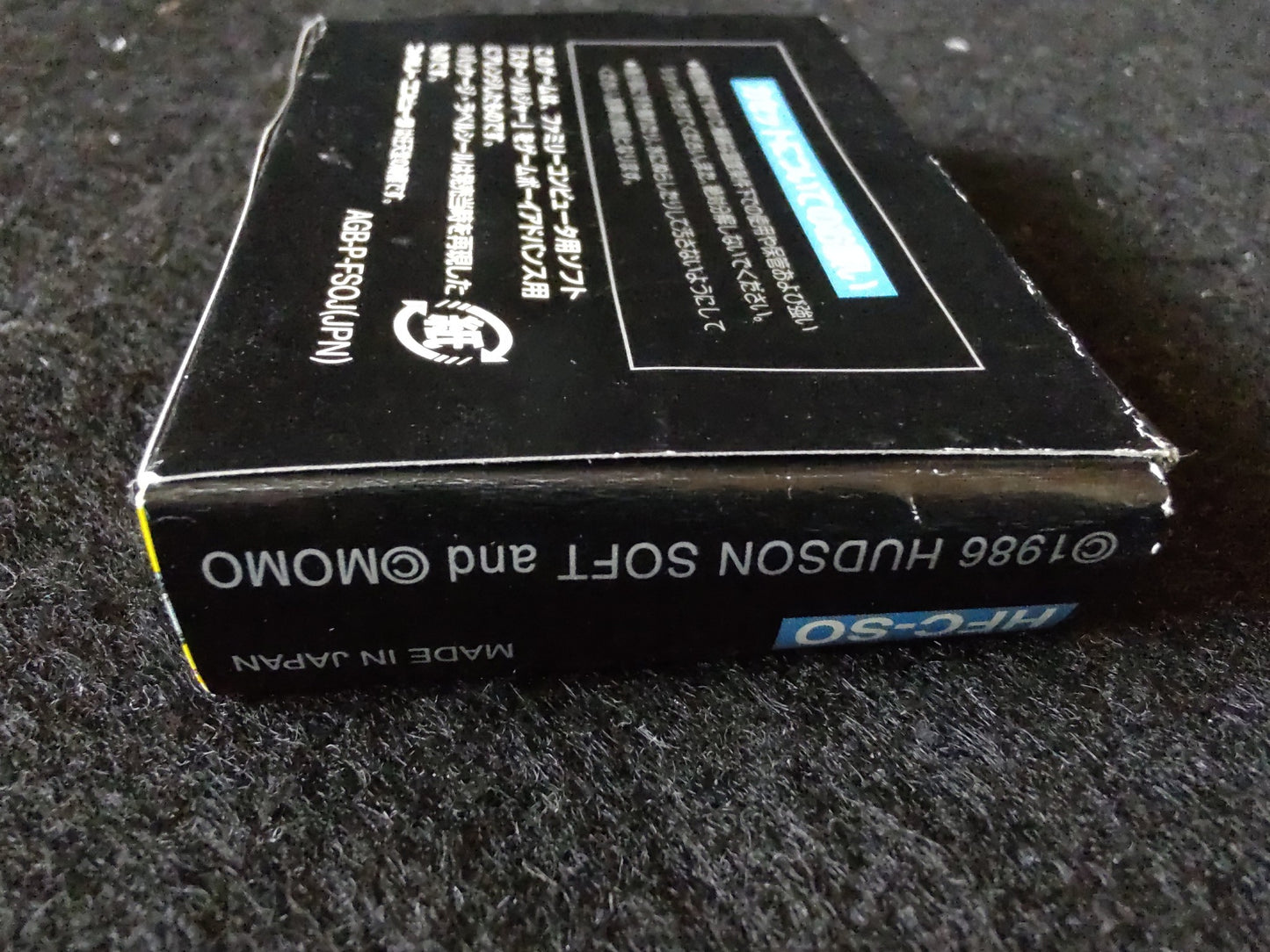 STAR SOLDIER, Donkey Kong, PAC MAN Famicom Mini Ver. Gameboy Advance GBA-f0826-