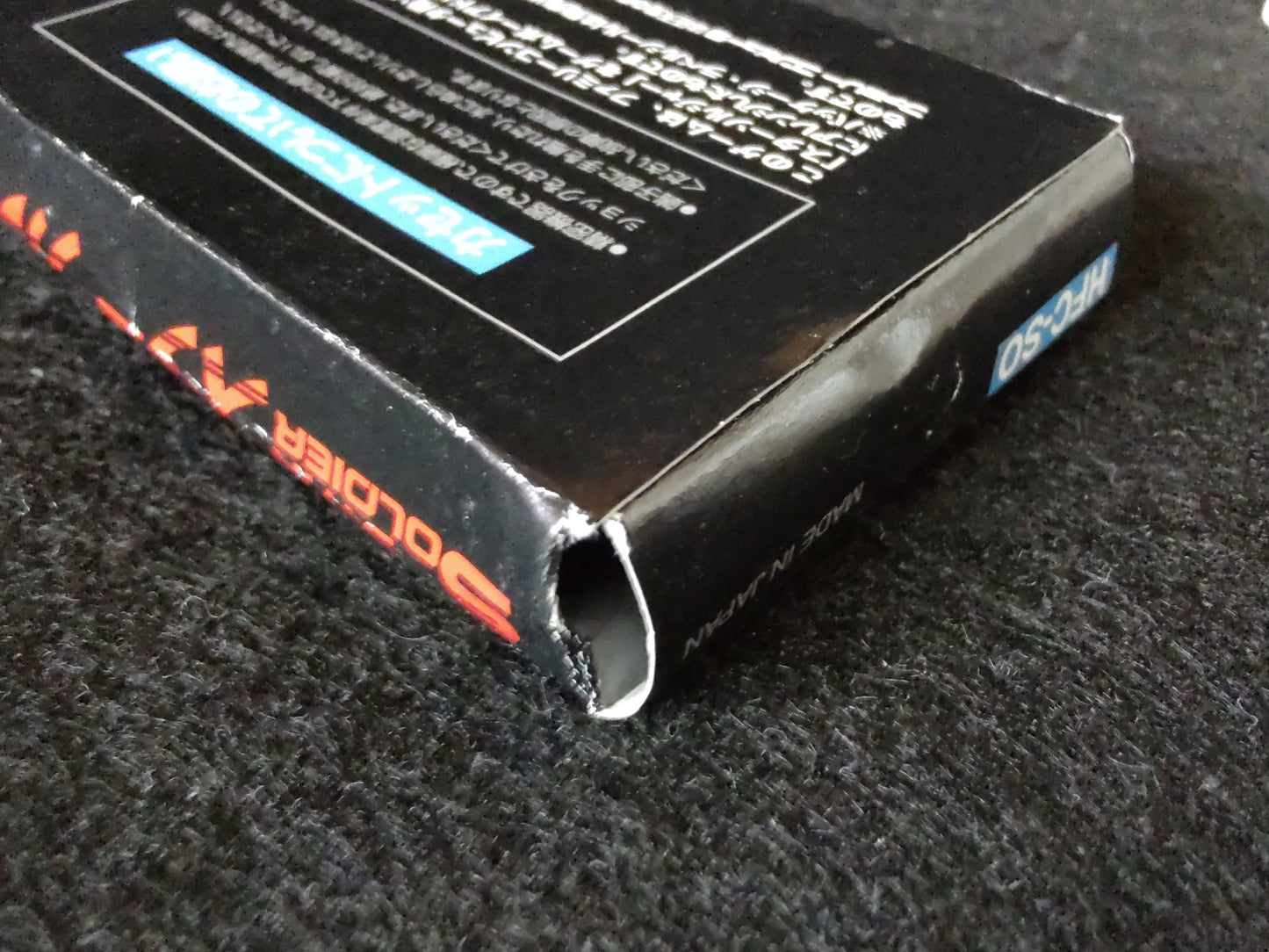 STAR SOLDIER, Donkey Kong, PAC MAN Famicom Mini Ver. Gameboy Advance GBA-f0826-