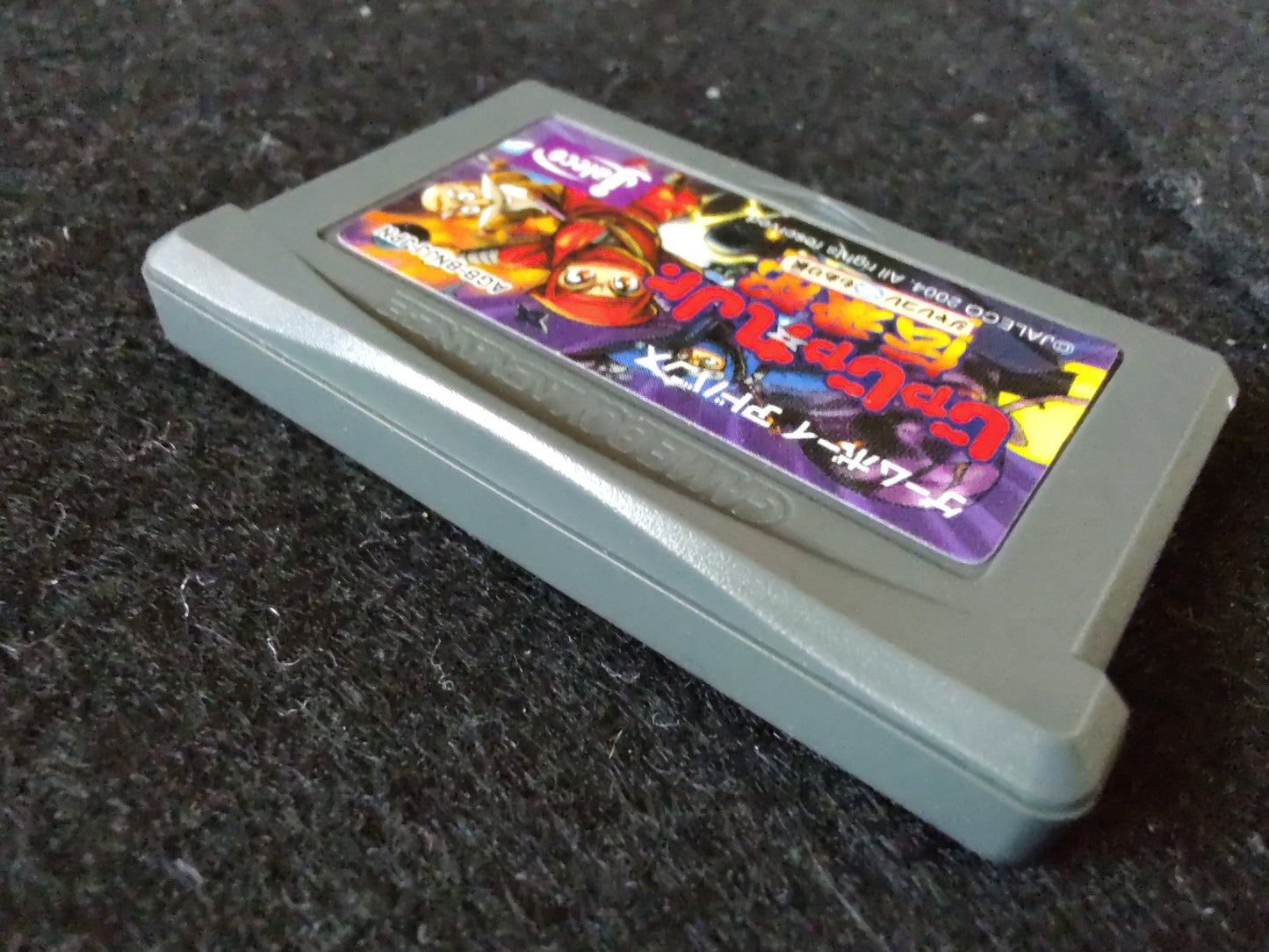 NINJA JAJAMARU Jr. Dnshoki Gameboy Advance Game cartridge GBA, Working-f0826-