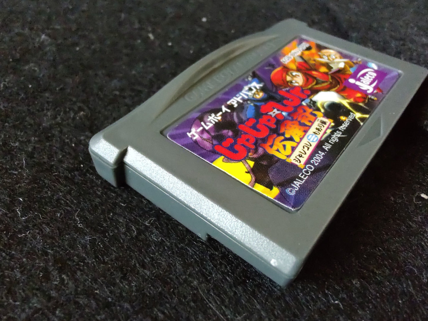 NINJA JAJAMARU Jr. Dnshoki Gameboy Advance Game cartridge GBA, Working-f0826-