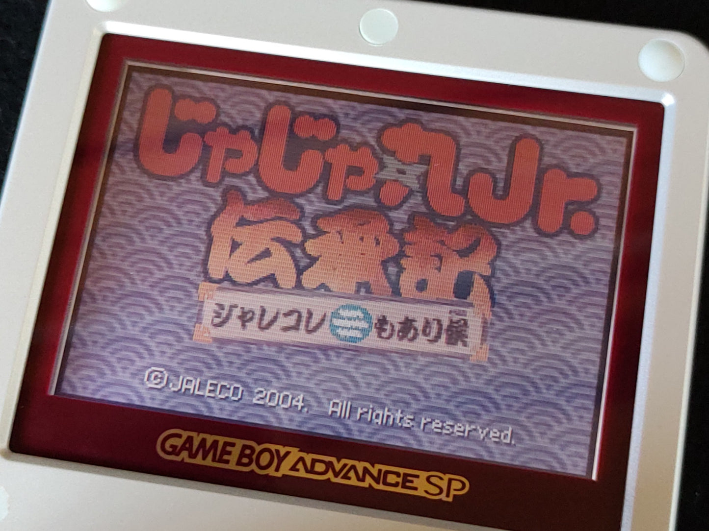NINJA JAJAMARU Jr. Dnshoki Gameboy Advance Game cartridge GBA, Working-f0826-