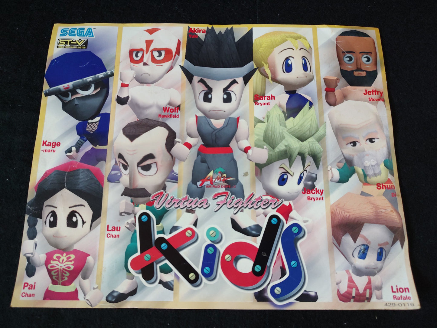 Virtua Fighter Kids SEGA ST-V STV Arcade Game cartridge, Instruction card-f0828-