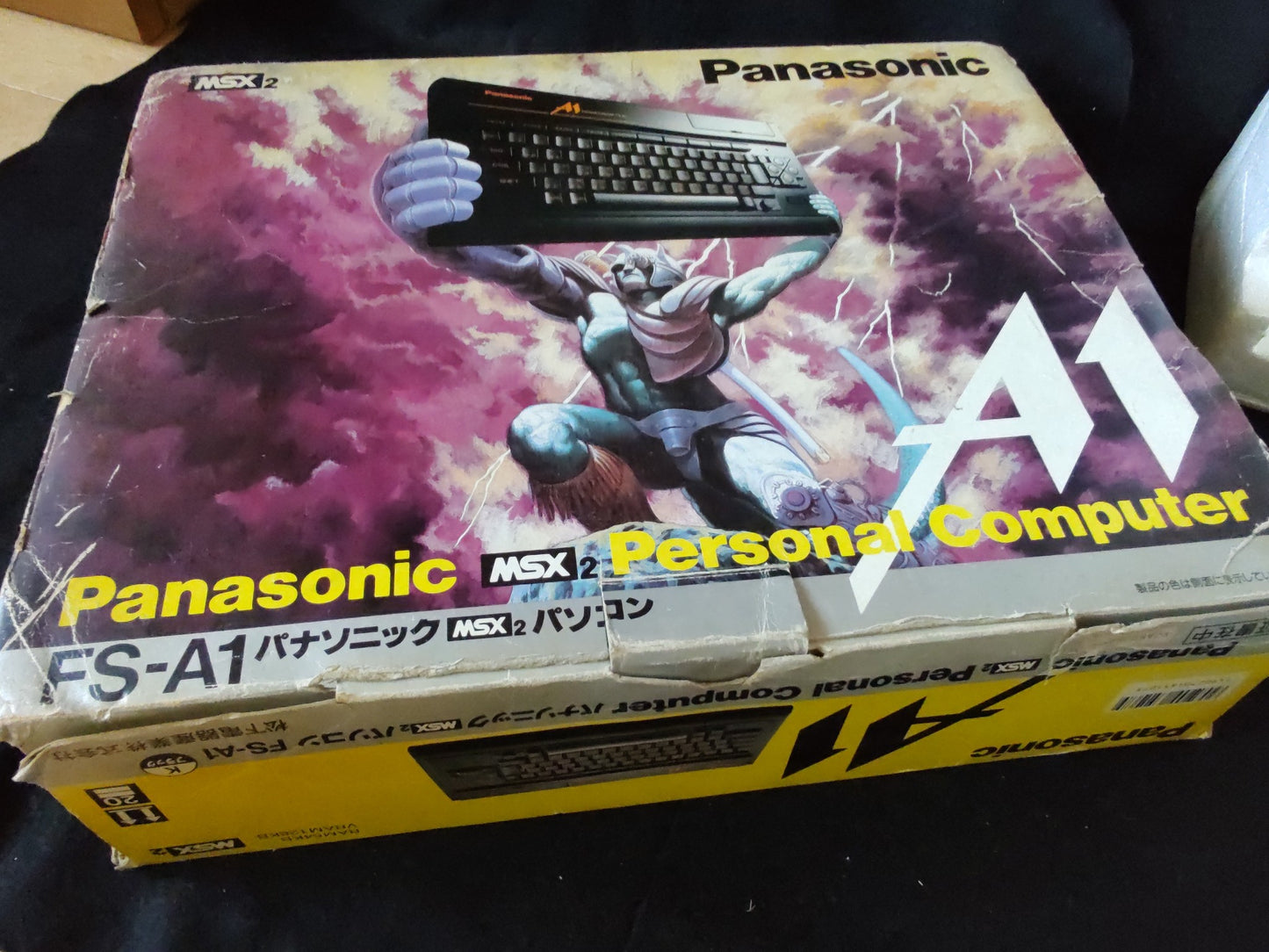 Panasonic MSX2 FS-A1 MK2 Personal Computer, Manual, PSU and Box, Working-f0828-