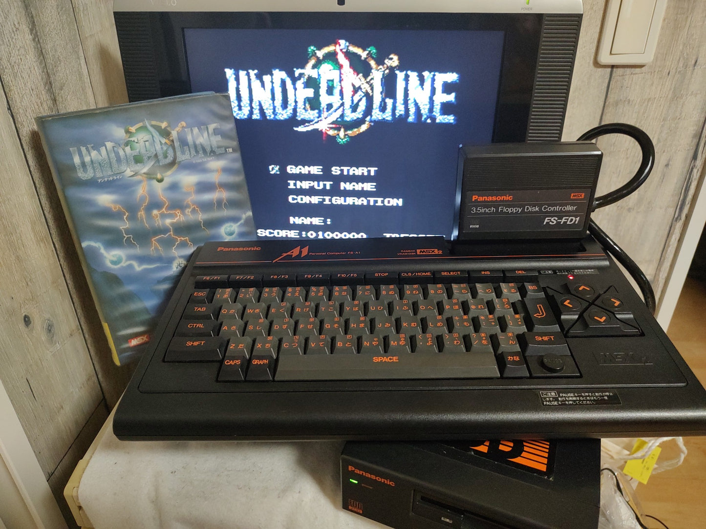 Undeadline (Undead Line) MSX/MSX PC game, Game disk, Manual, Box, Working-f0831-