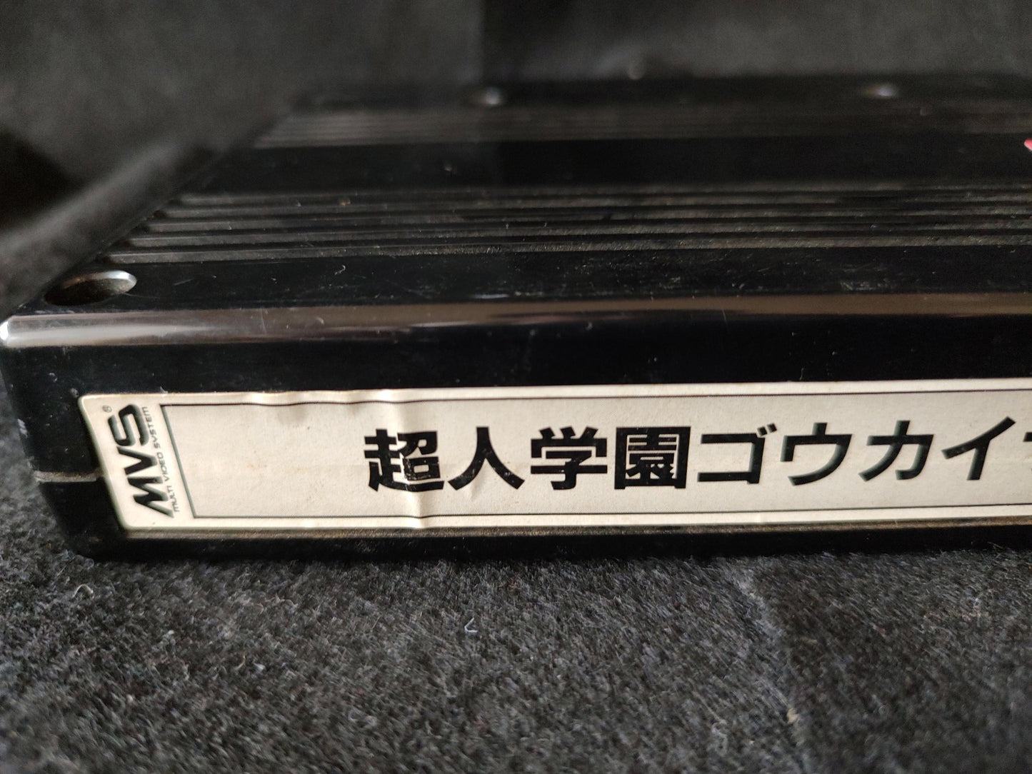 Voltage Fighter Gowcaizer SNK NEO GEO MVS Arcade Cartridge, Working-f0831-