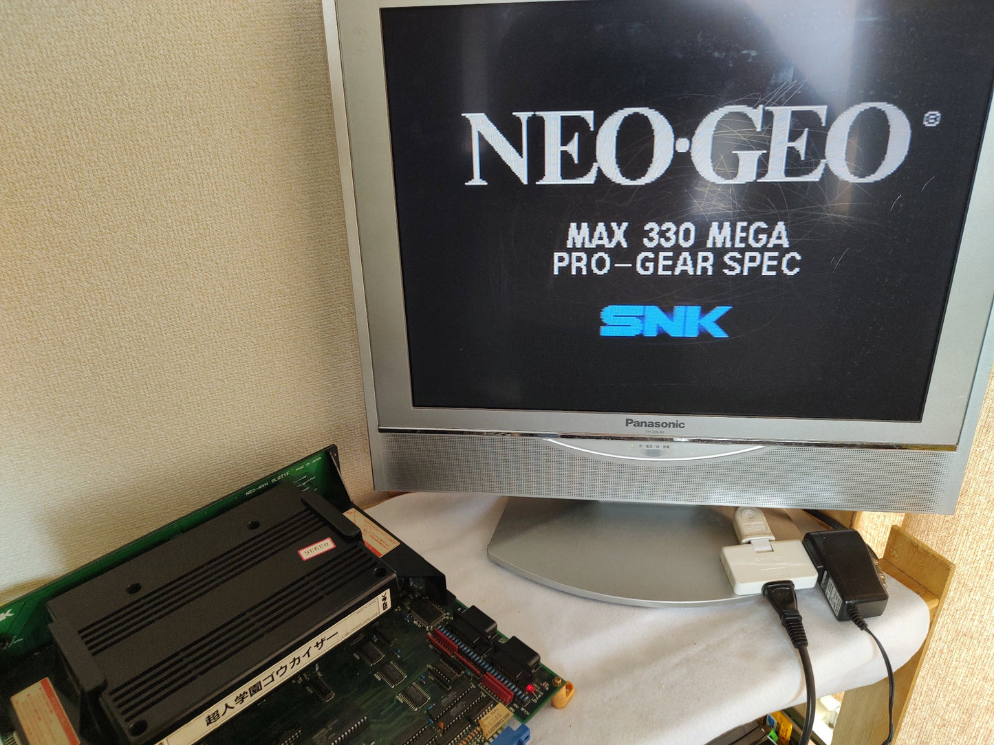 Voltage Fighter Gowcaizer SNK NEO GEO MVS Arcade Cartridge, Working-f0831-