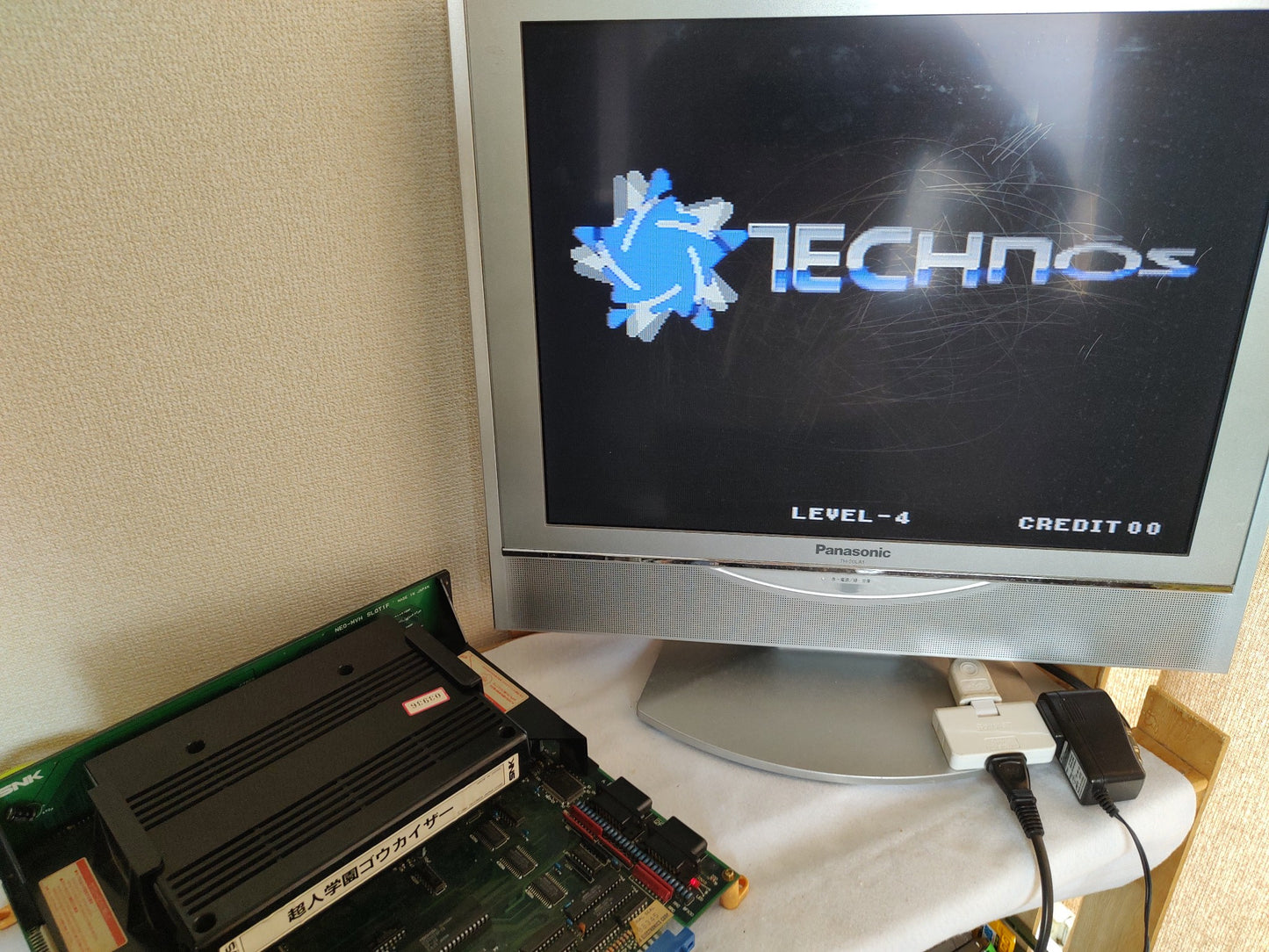 Voltage Fighter Gowcaizer SNK NEO GEO MVS Arcade Cartridge, Working-f0831-