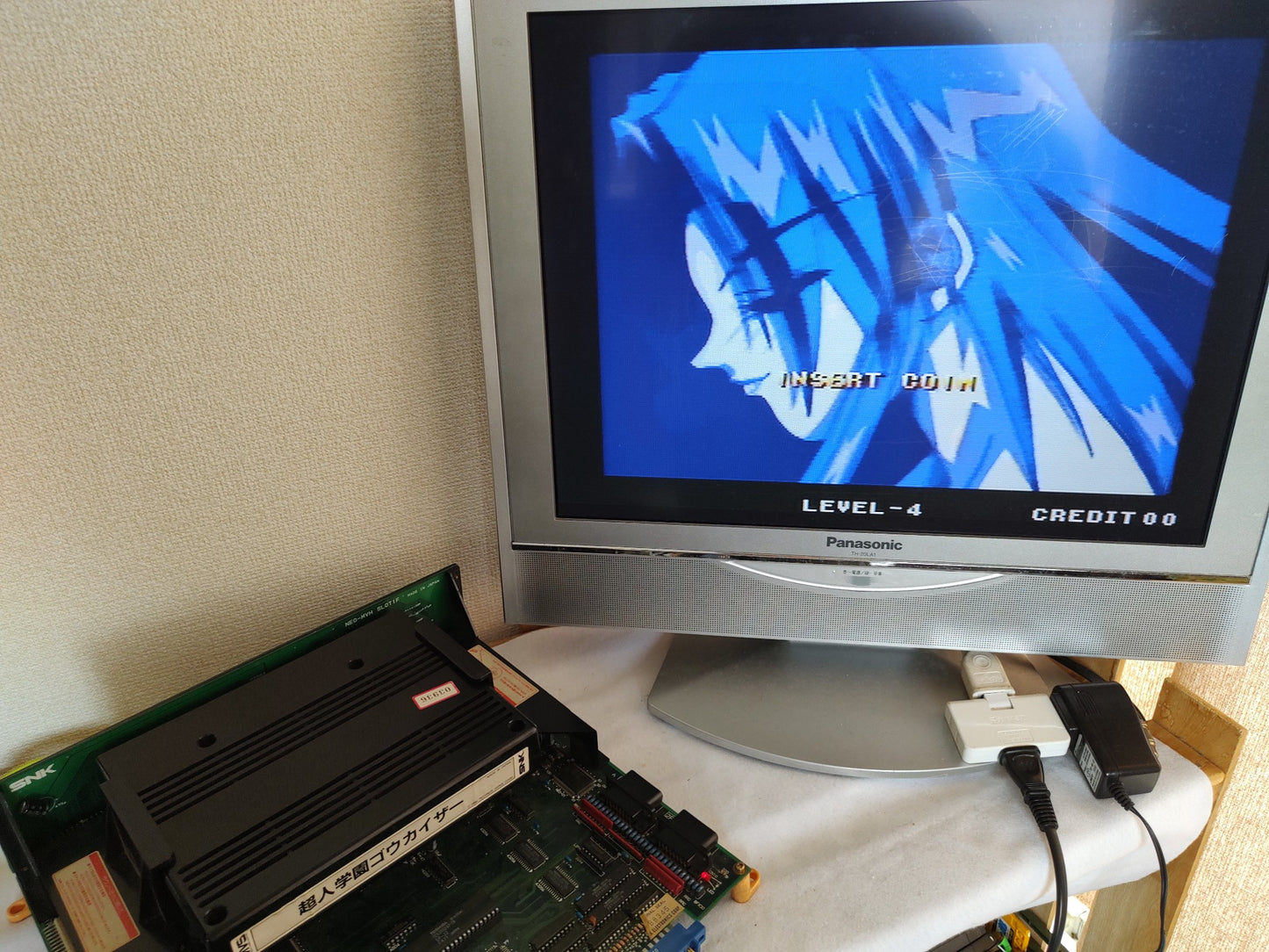 Voltage Fighter Gowcaizer SNK NEO GEO MVS Arcade Cartridge, Working-f0831-