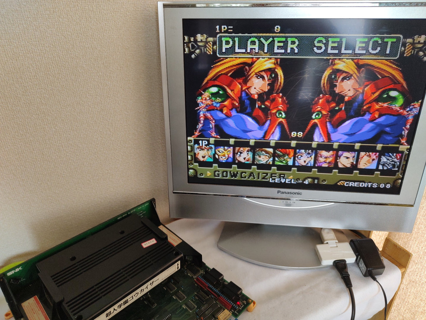 Voltage Fighter Gowcaizer SNK NEO GEO MVS Arcade Cartridge, Working-f0831-