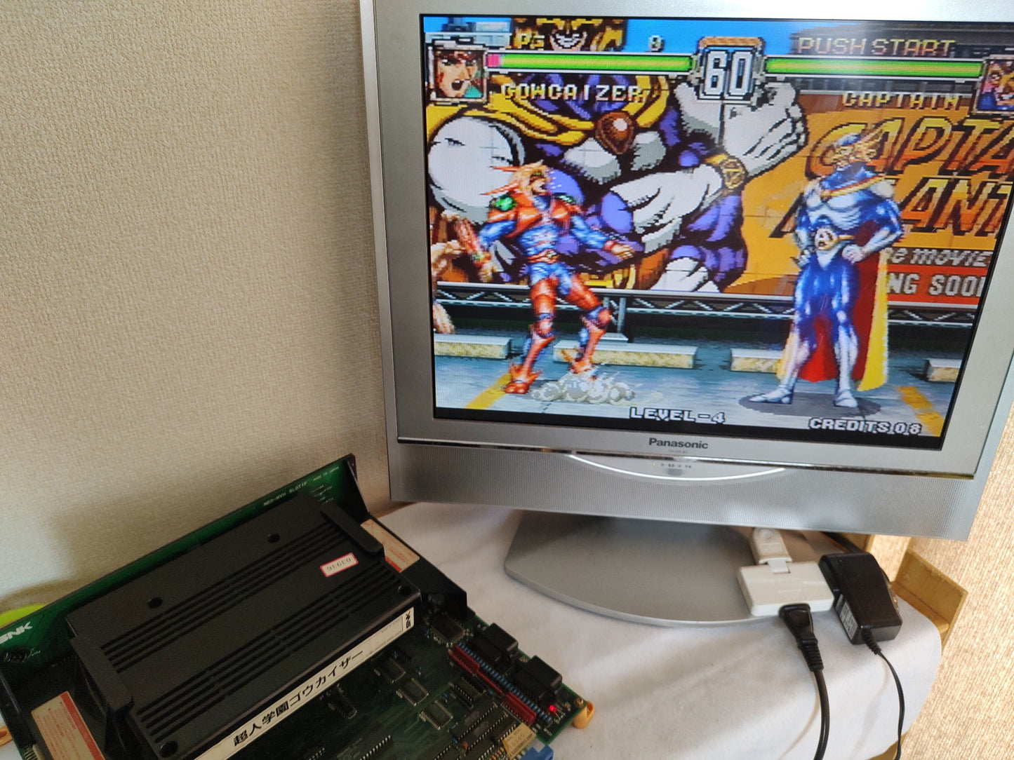 Voltage Fighter Gowcaizer SNK NEO GEO MVS Arcade Cartridge, Working-f0831-