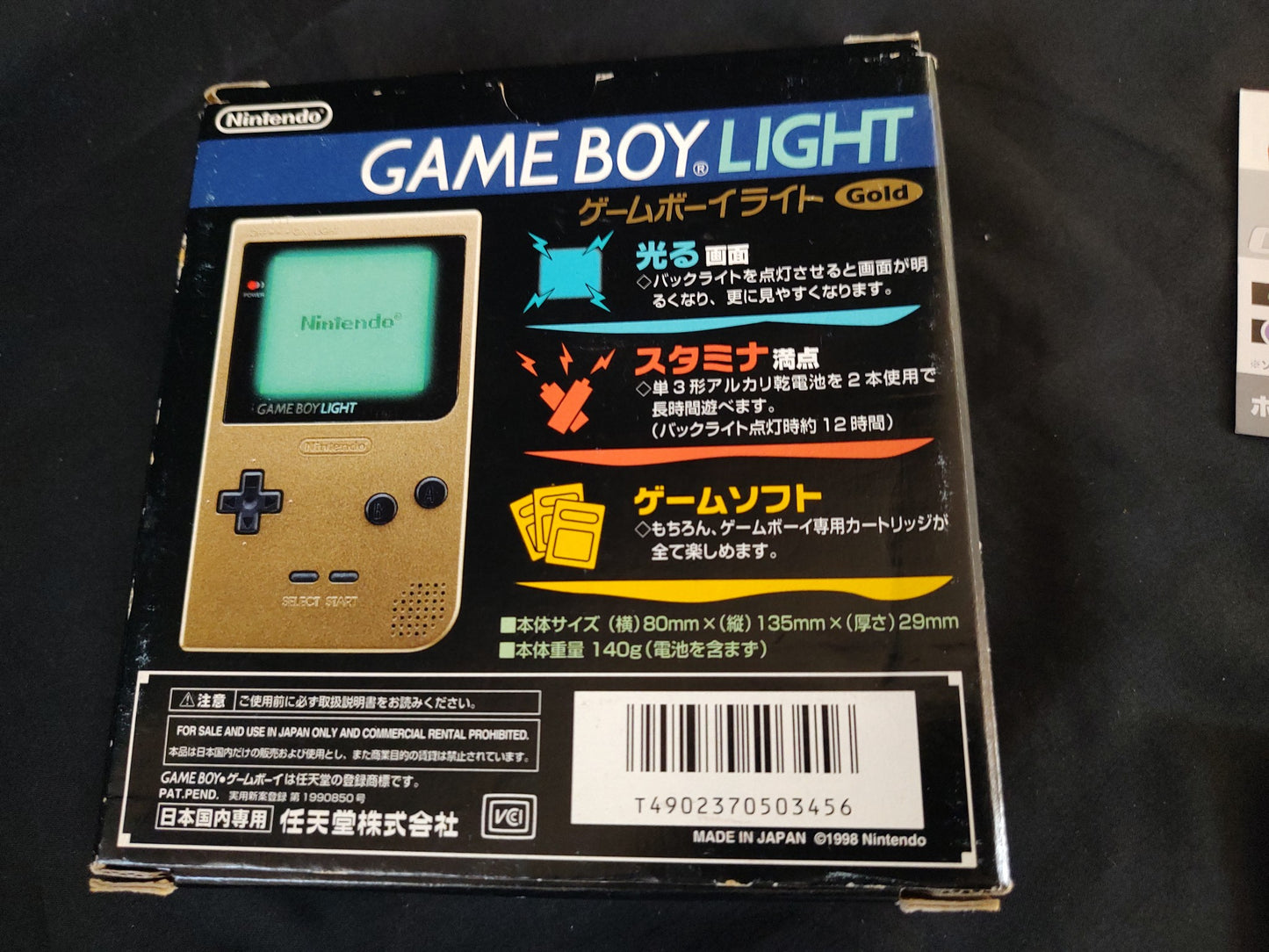 Nintendo Game boy Light Gold color console MGB-101,Manual, and box set-f0903-