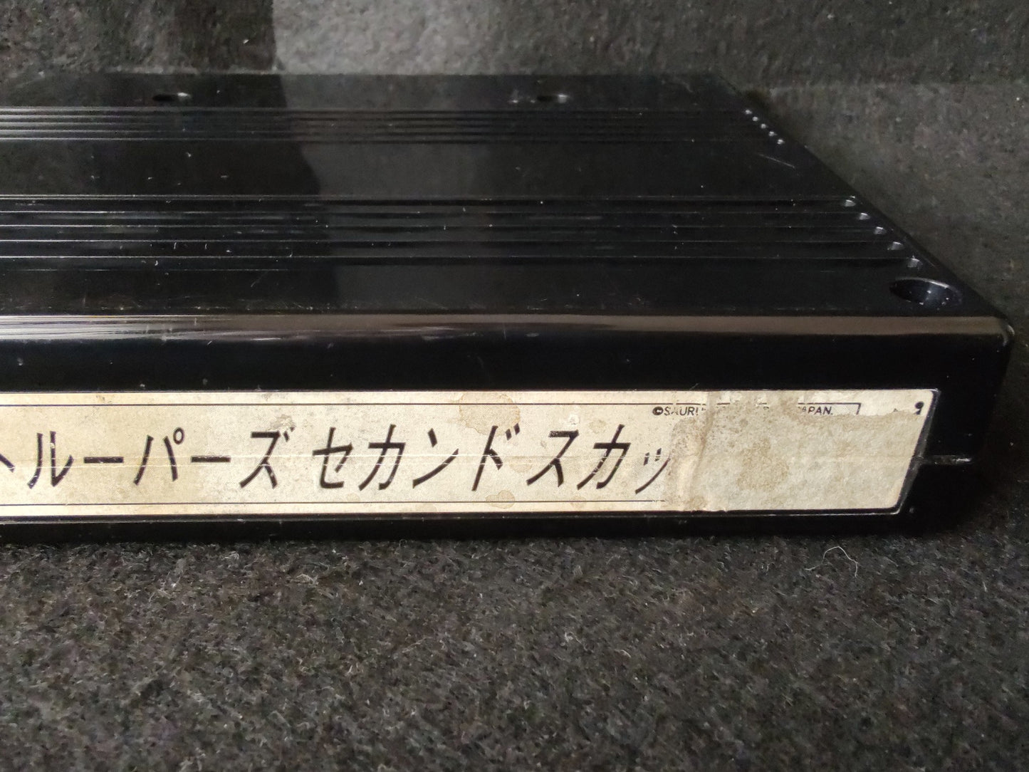 Authentic, SHOCK TROOPERS 2ND SQUAD NEOGEO NEO GEO MVS Cartridge, Working, Japan