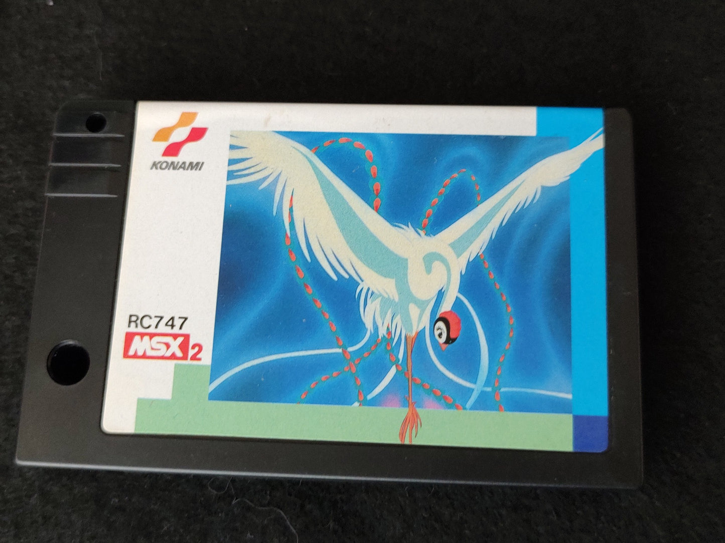 Hi no Tori Firebird MSX/MSX2 Game Cartridge, w/Manual, Box set, Working -f0906-