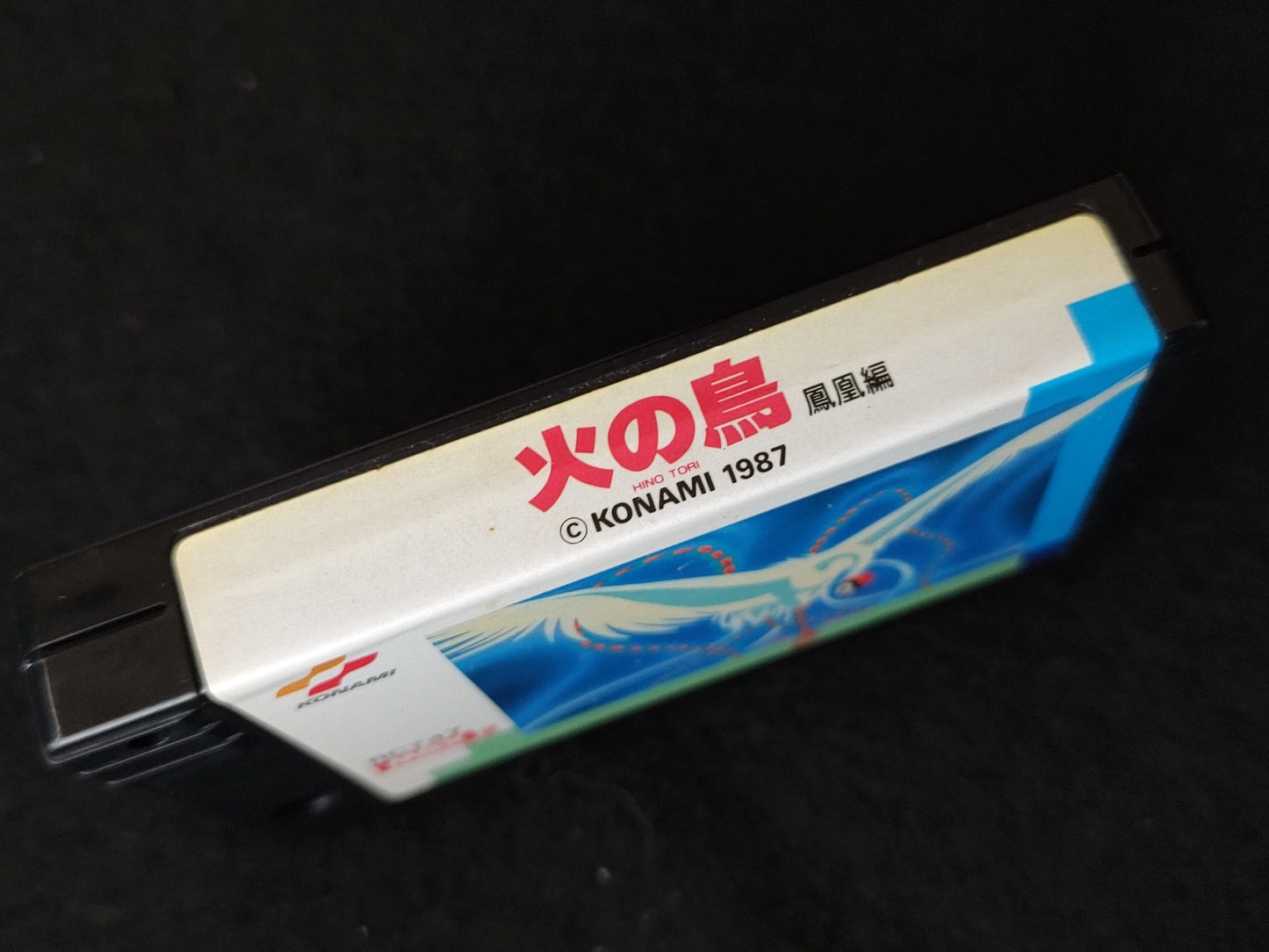 Hi no Tori Firebird MSX/MSX2 Game Cartridge, w/Manual, Box set, Working -f0906-