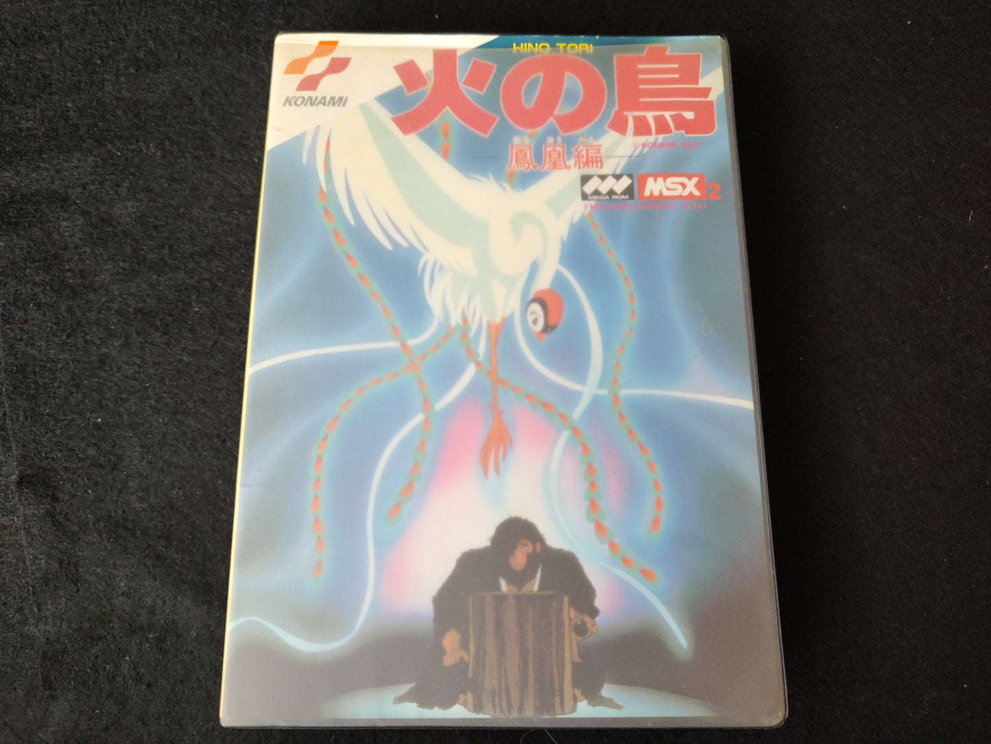 Hi no Tori Firebird MSX/MSX2 Game Cartridge, w/Manual, Box set, Working -f0906-