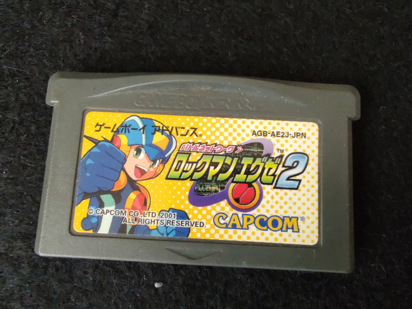 ROCKMAN EXE 2 Battle Network Megaman Gameboy Advance GBA Game, working-f0906-4
