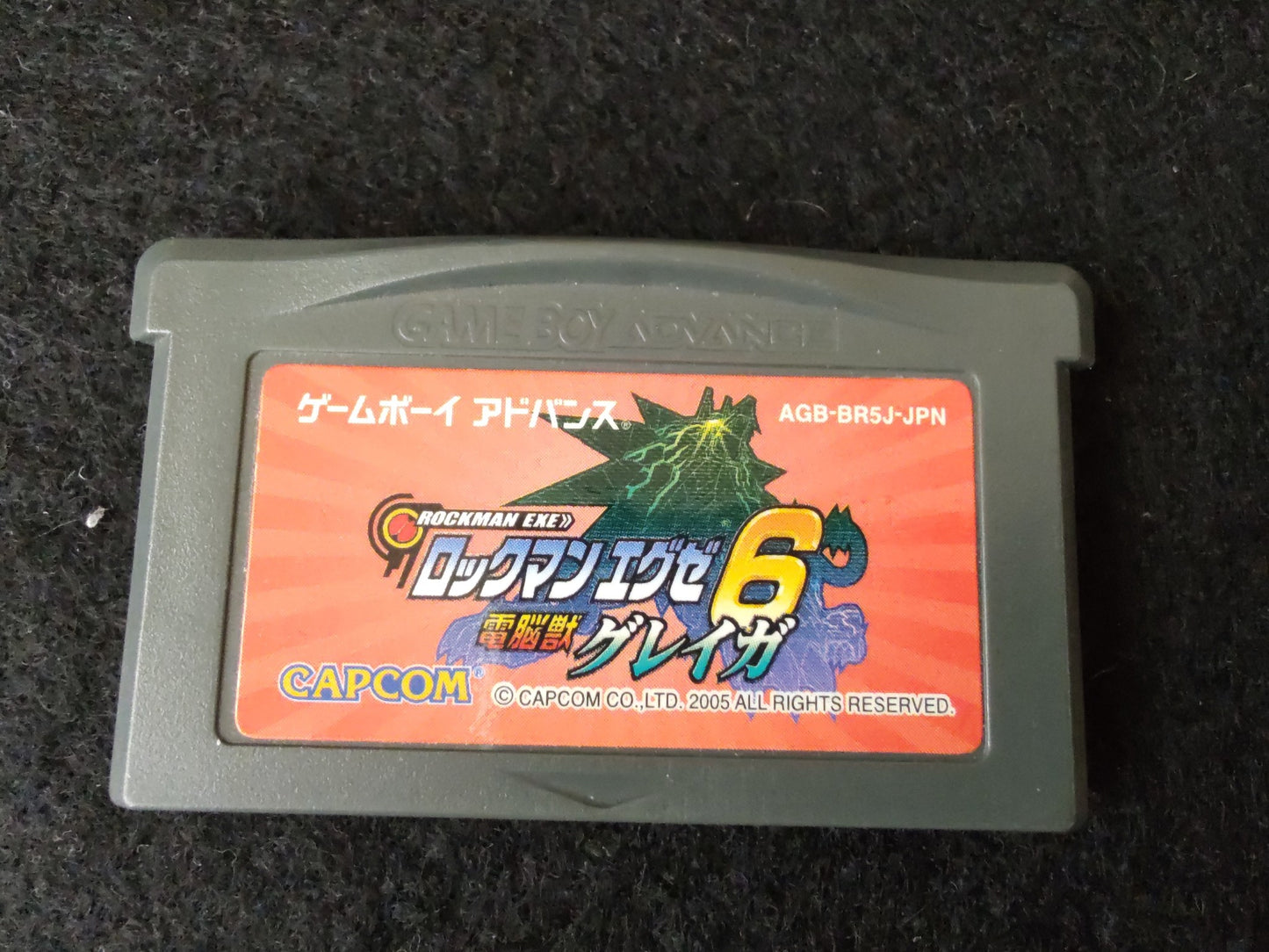 ROCKMAN EXE 6 Cybeast Gregar Megaman Gameboy Advance GBA Game, working-f0906-5