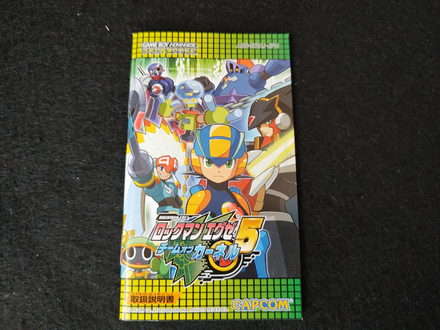 ROCKMAN EXE 5 Team of Blues & Carnel set Gameboy Advance GBA Game-f0906-5