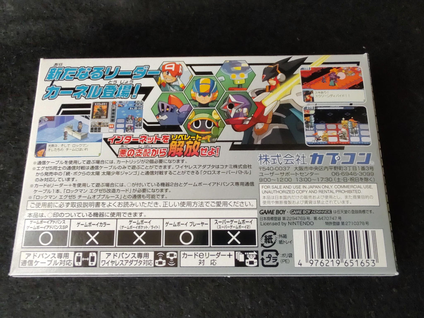 ROCKMAN EXE 5 Team of Blues & Carnel set Gameboy Advance GBA Game-f0906-5