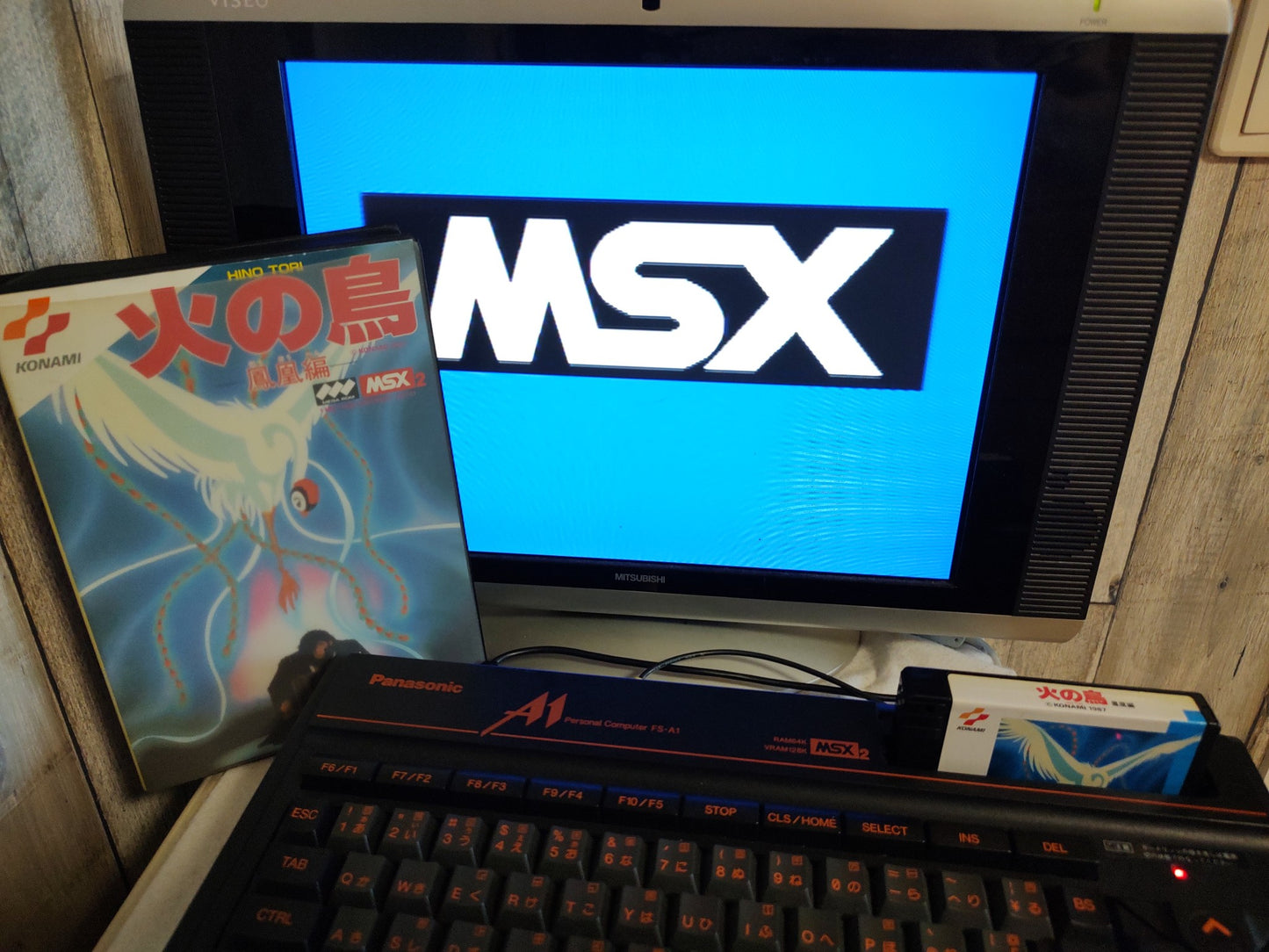 Hi no Tori Firebird MSX/MSX2 Game Cartridge, w/Manual, Box set, Working -f0906-
