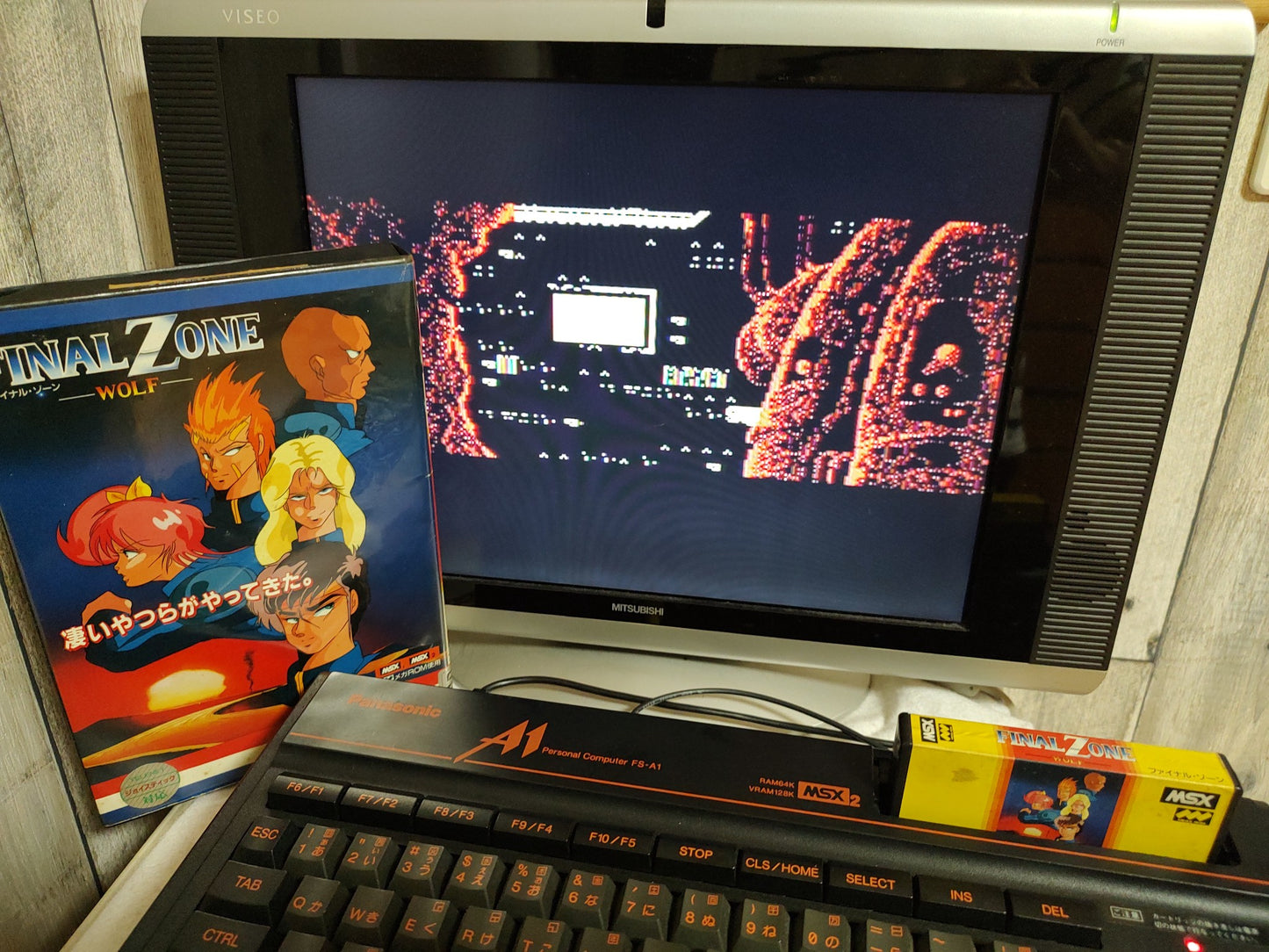 Final Zone MSX/MSX2 Game Cartridge, w/Manual, Box set, Working -f0907-