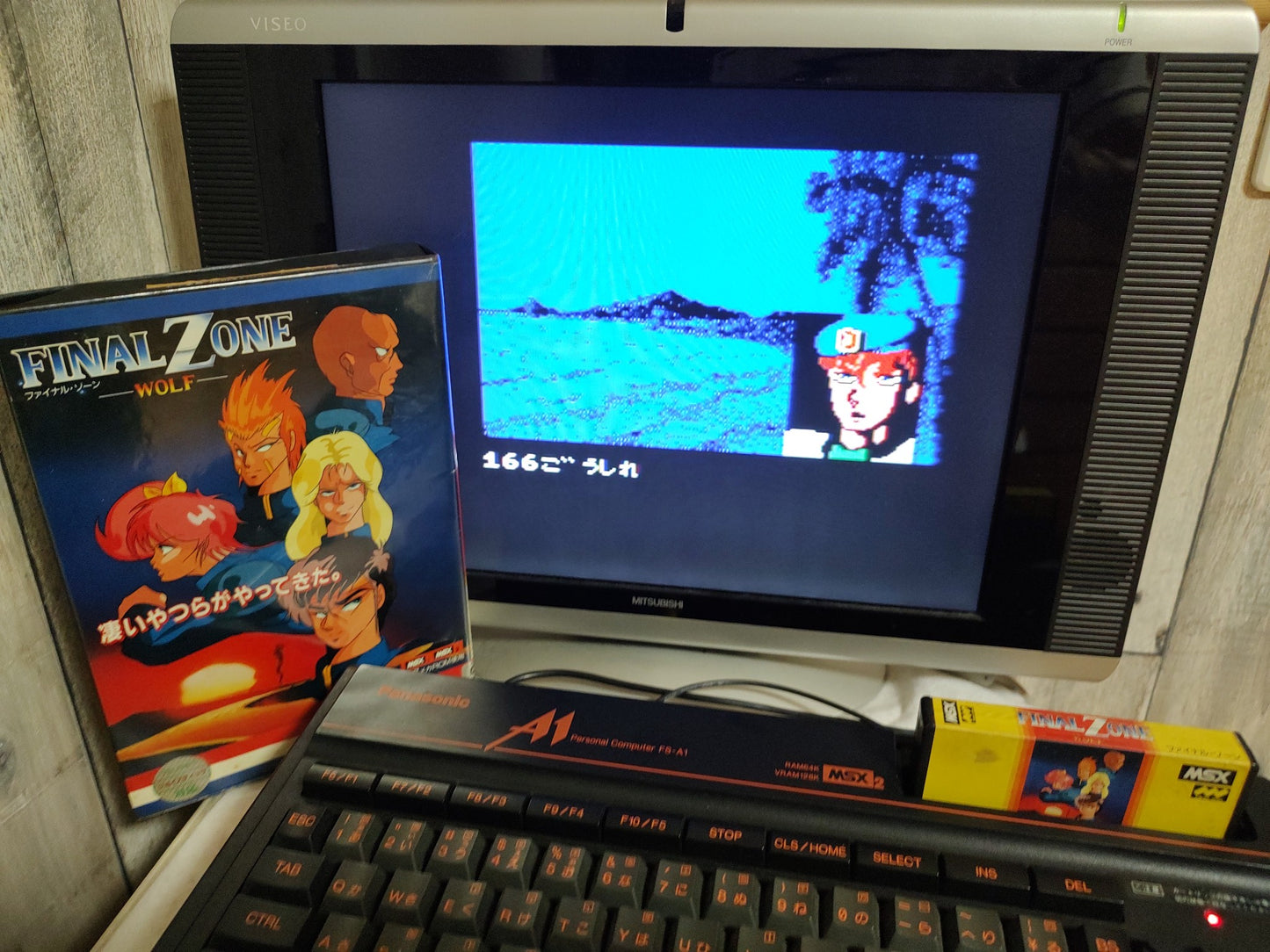 Final Zone MSX/MSX2 Game Cartridge, w/Manual, Box set, Working -f0907-