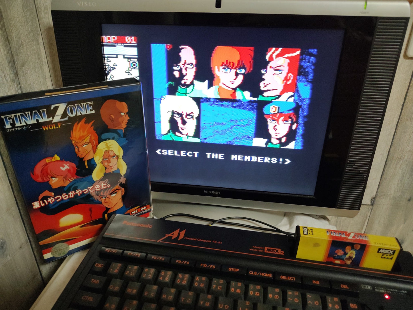 Final Zone MSX/MSX2 Game Cartridge, w/Manual, Box set, Working -f0907-
