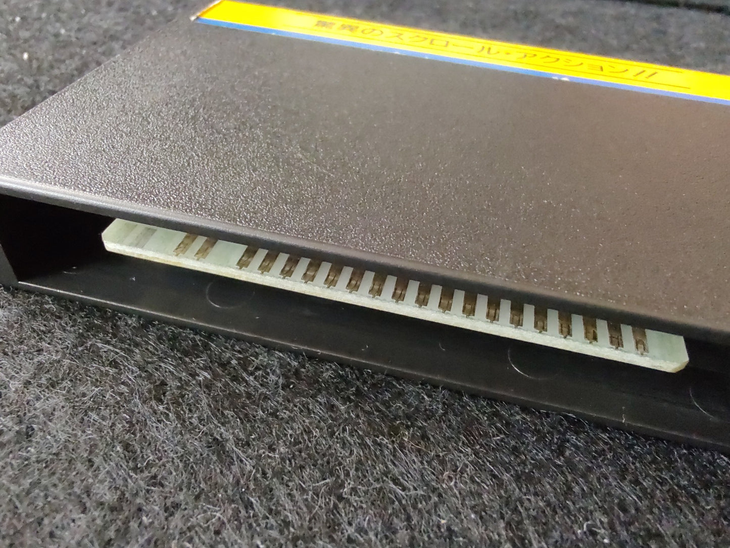 Final Zone MSX/MSX2 Game Cartridge, w/Manual, Box set, Working -f0907-