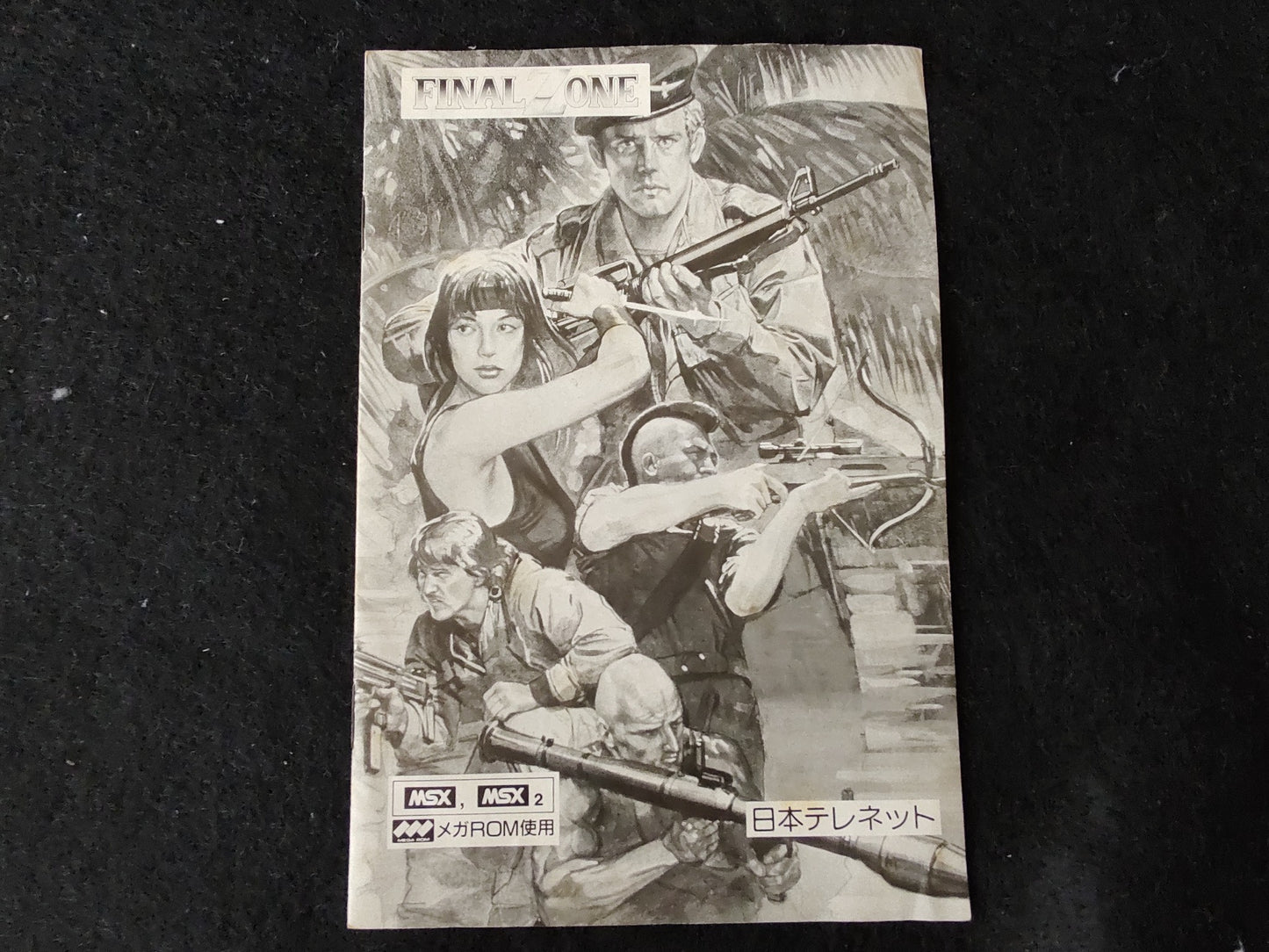 Final Zone MSX/MSX2 Game Cartridge, w/Manual, Box set, Working -f0907-