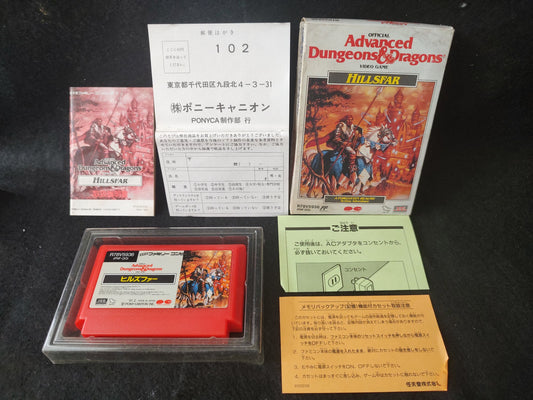 Dungeons and Dragons HILLSFAR Nintendo FAMICOM w/manual, Box set, Working-f0908-