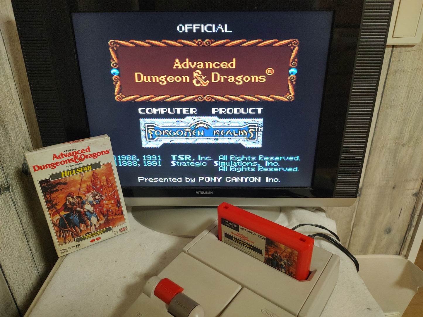 Dungeons and Dragons HILLSFAR Nintendo FAMICOM w/manual, Box set, Working-f0908-