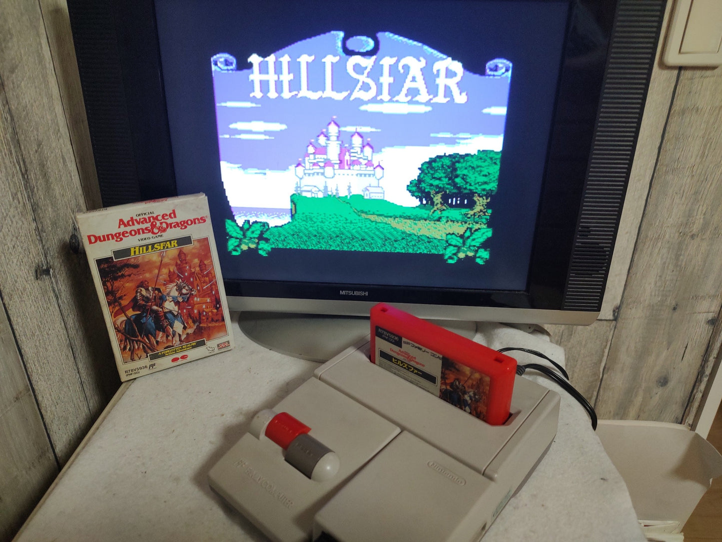 Dungeons and Dragons HILLSFAR Nintendo FAMICOM w/manual, Box set, Working-f0908-