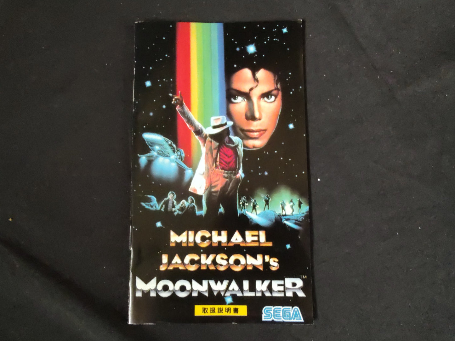 Michael Jackson's Moonwalker SEGA MEGA DRIVE Genesis Cart, Manual, Box-f0911-