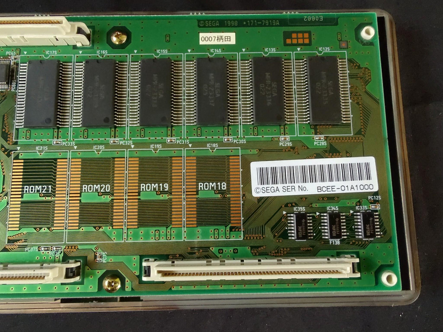 SLASHOUT NAOMI PCB System Cartridge,Instruction Card set, Working-f0914-