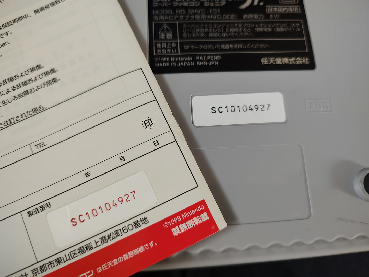 Nintendo Super Famicom Jr. (SNES) Console, Pad, AV cable, W/Boxed /Working-f0914