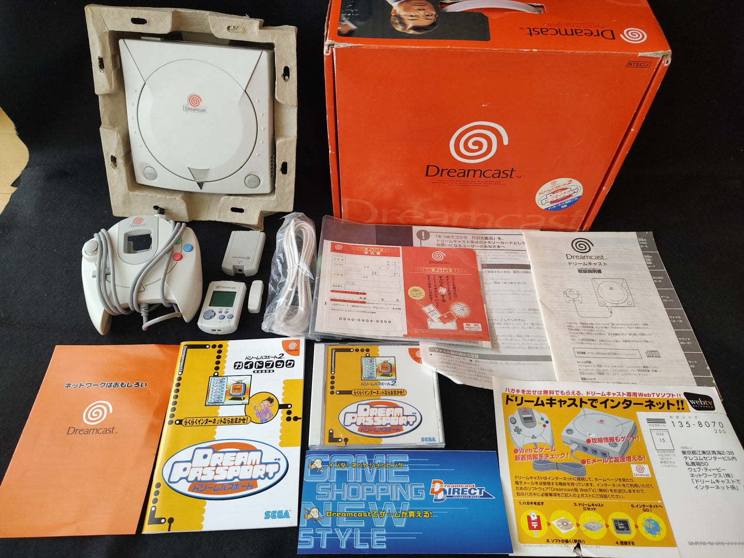 SEGA Dreamcast White Color Console set (HKT-3000), Yukawa Ver Box