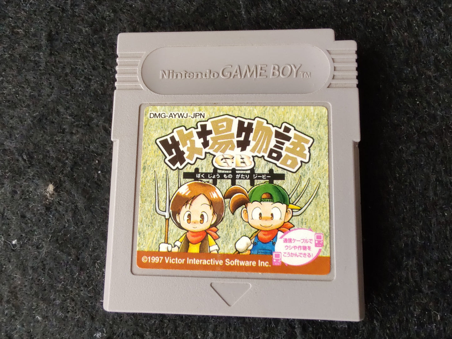 Gameboy Pocket FAMITSU Skeleton MGB-001 Console Game and box set, Working-f0914-