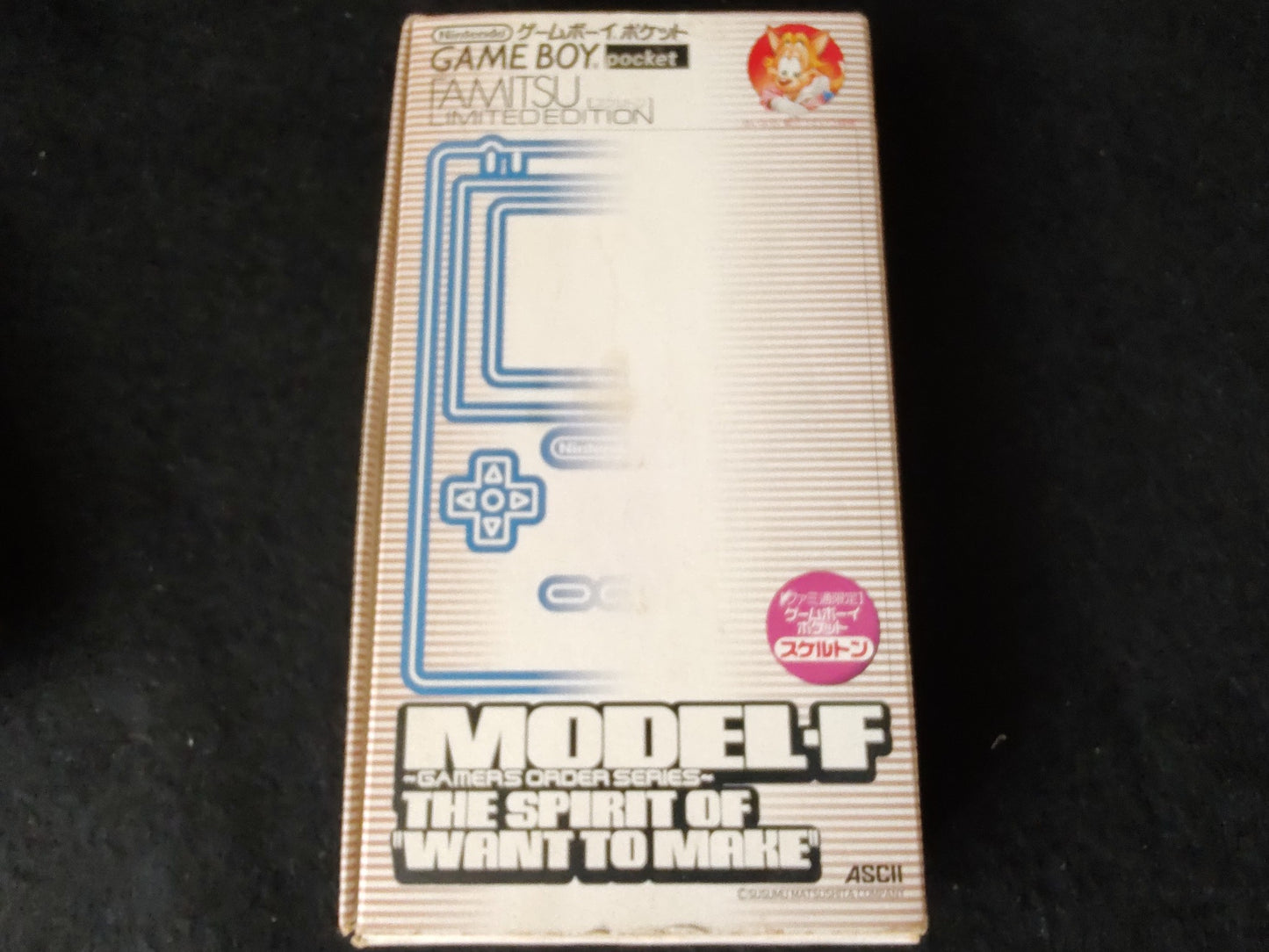 Gameboy Pocket FAMITSU Skeleton MGB-001 Console Game and box set, Working-f0914-