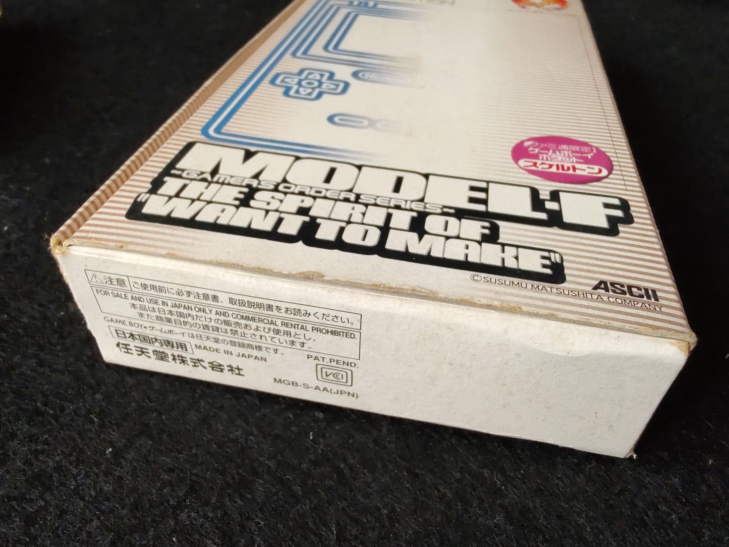Gameboy Pocket FAMITSU Skeleton MGB-001 Console Game and box set, Working-f0914-