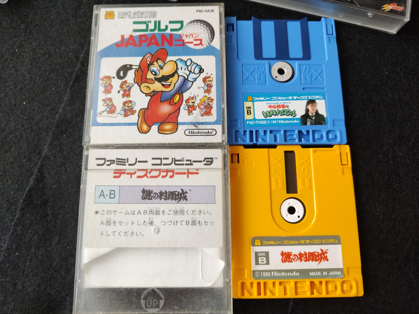 Wholesale lots of Famicom, SFC, Disksystem, PS1, PS2, PS3, PSP, 3DS,GB game set