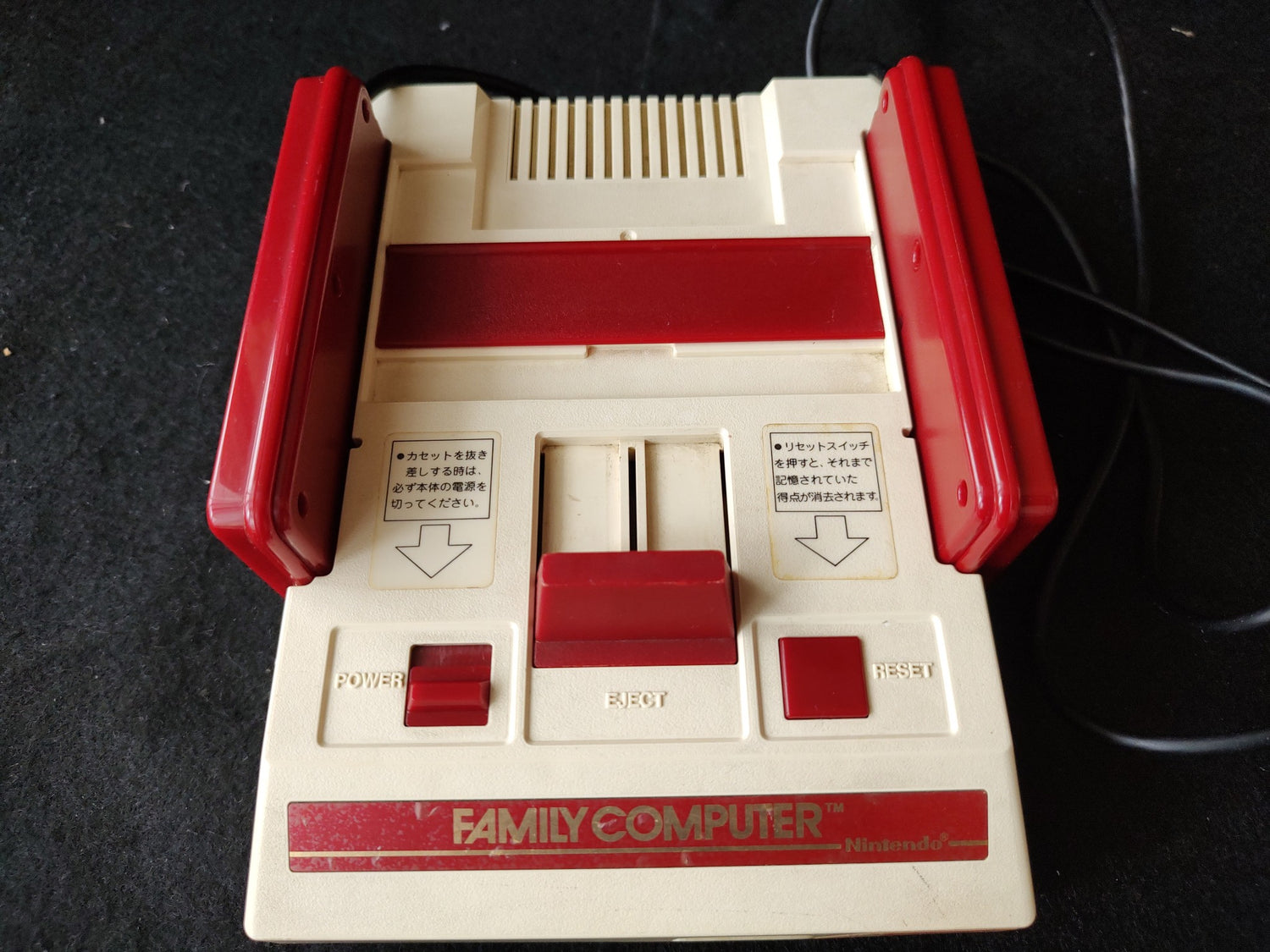 Nintendo Famicom NES HVC-001 Console, RF-switch cable set, Working-f09