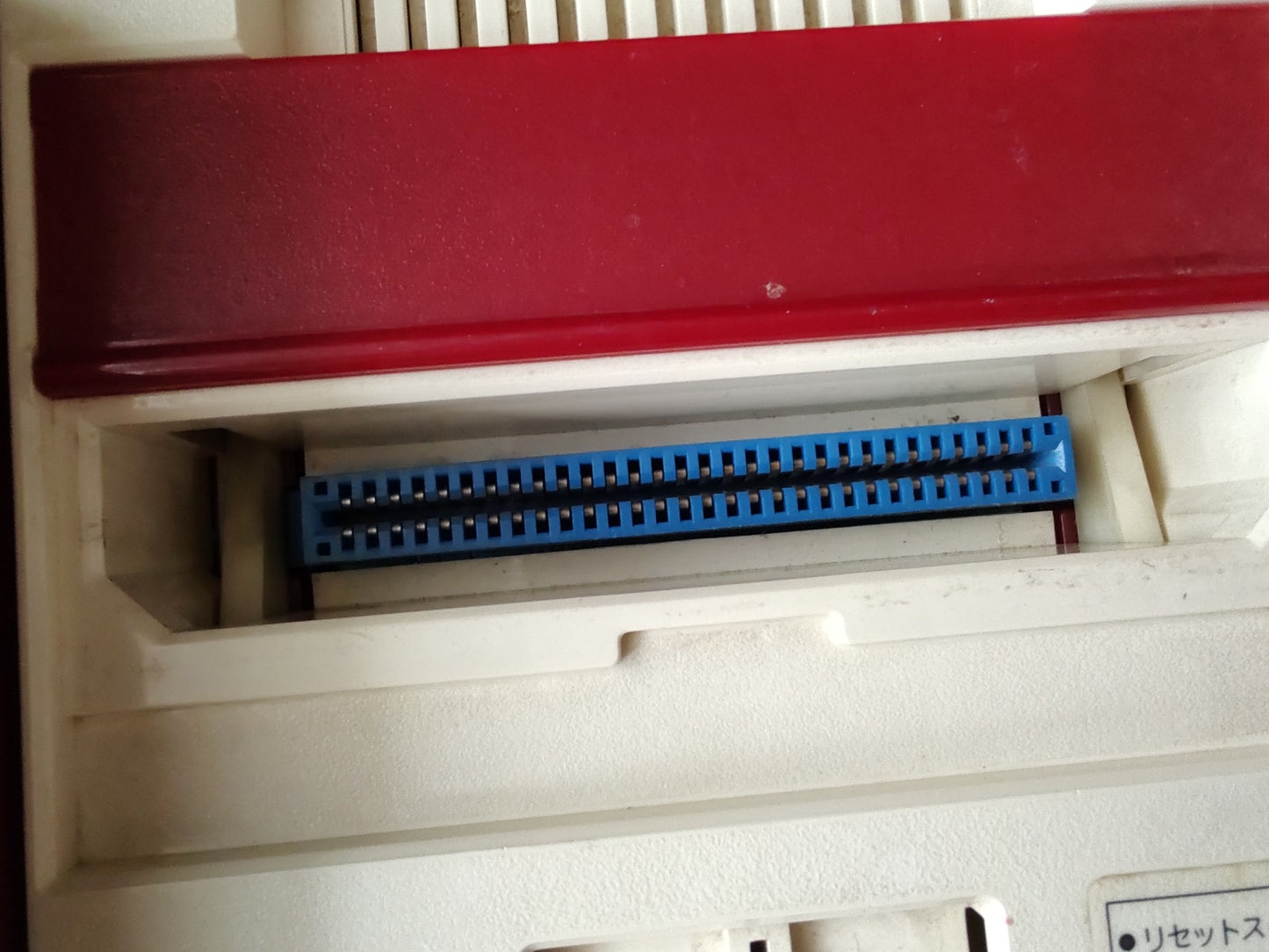 Nintendo Famicom NES HVC-001 Console, RF-switch cable set, Working-f0914-