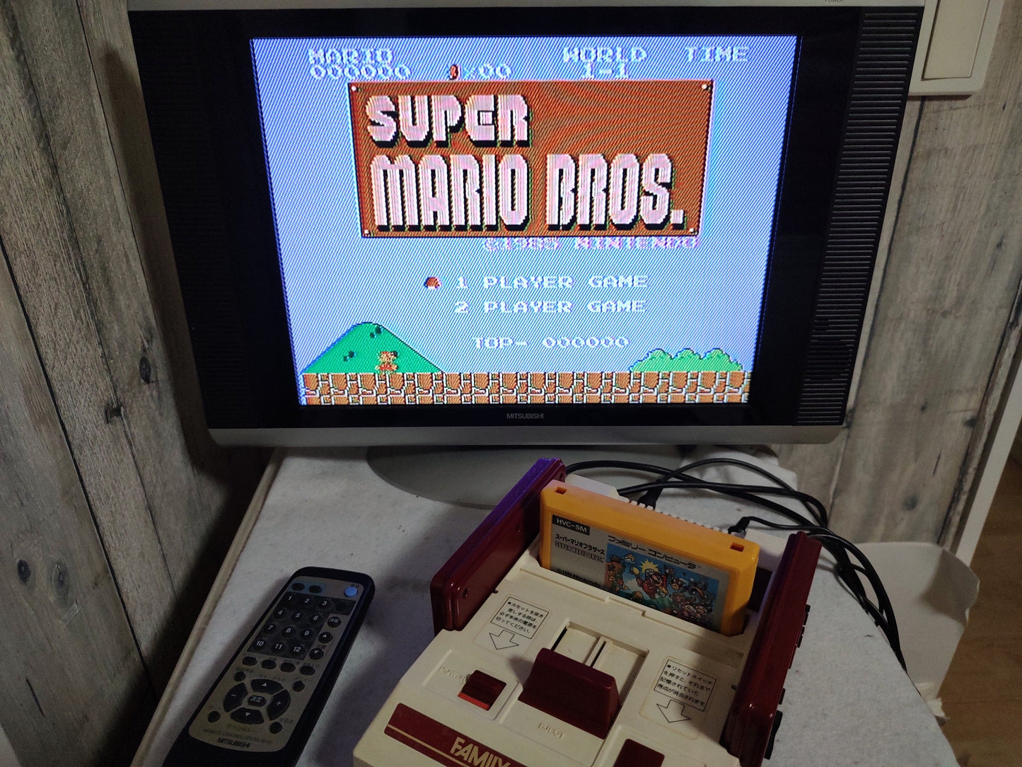 Nintendo Famicom NES HVC-001 Console, RF-switch cable set, Working-f0914-