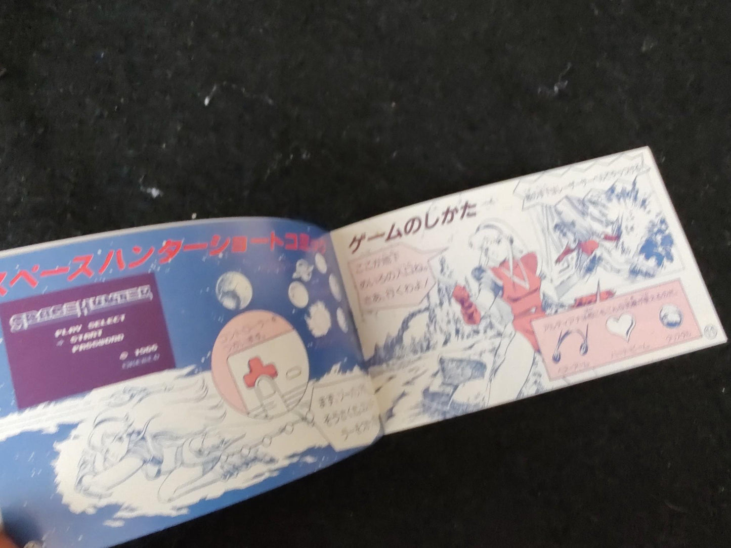 SPACE HUNTER Nintendo Famicom NES game Cartridge,w/Manual,Box set,Working-f0915-