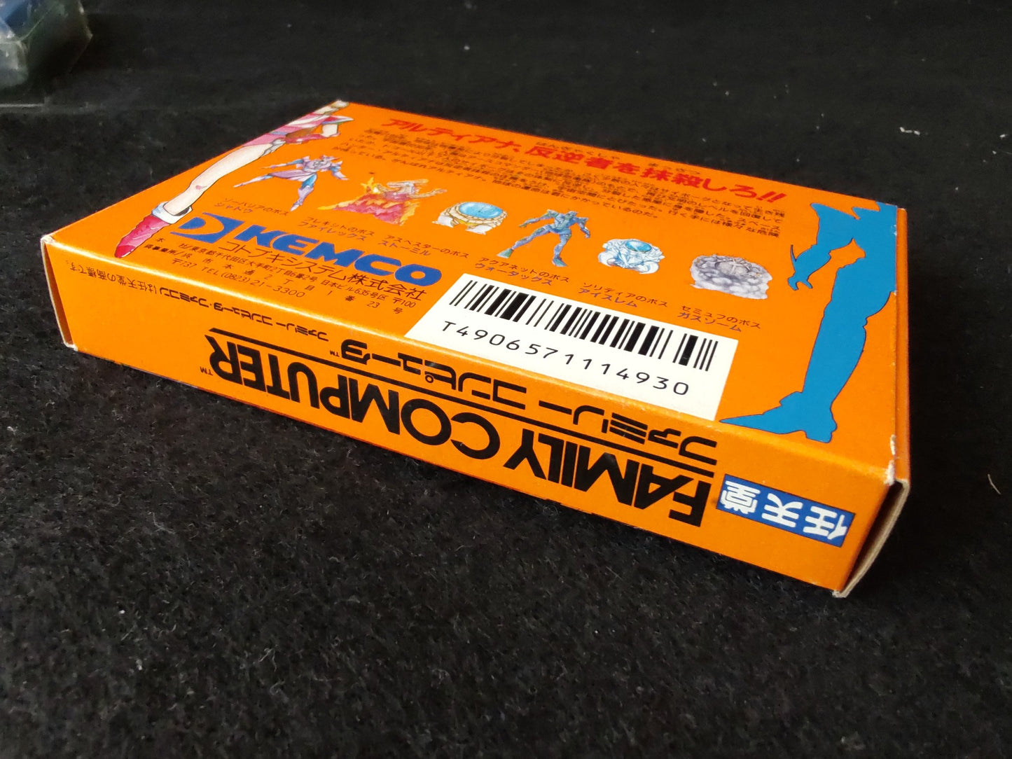 SPACE HUNTER Nintendo Famicom NES game Cartridge,w/Manual,Box set,Working-f0915-