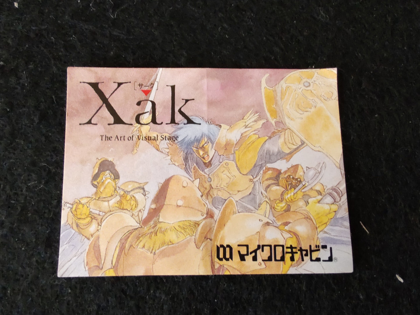 Xak -The Art of Visual Stage-MSX2 3.5FDD,Game disk, w/Manual, Box,Working-f0915