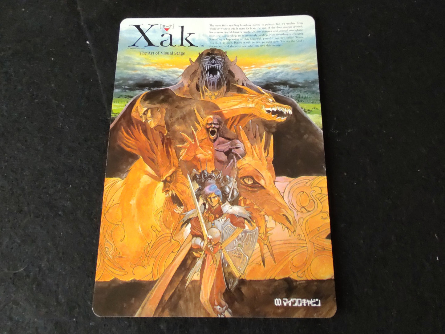 Xak -The Art of Visual Stage-MSX2 3.5FDD,Game disk, w/Manual, Box,Working-f0915