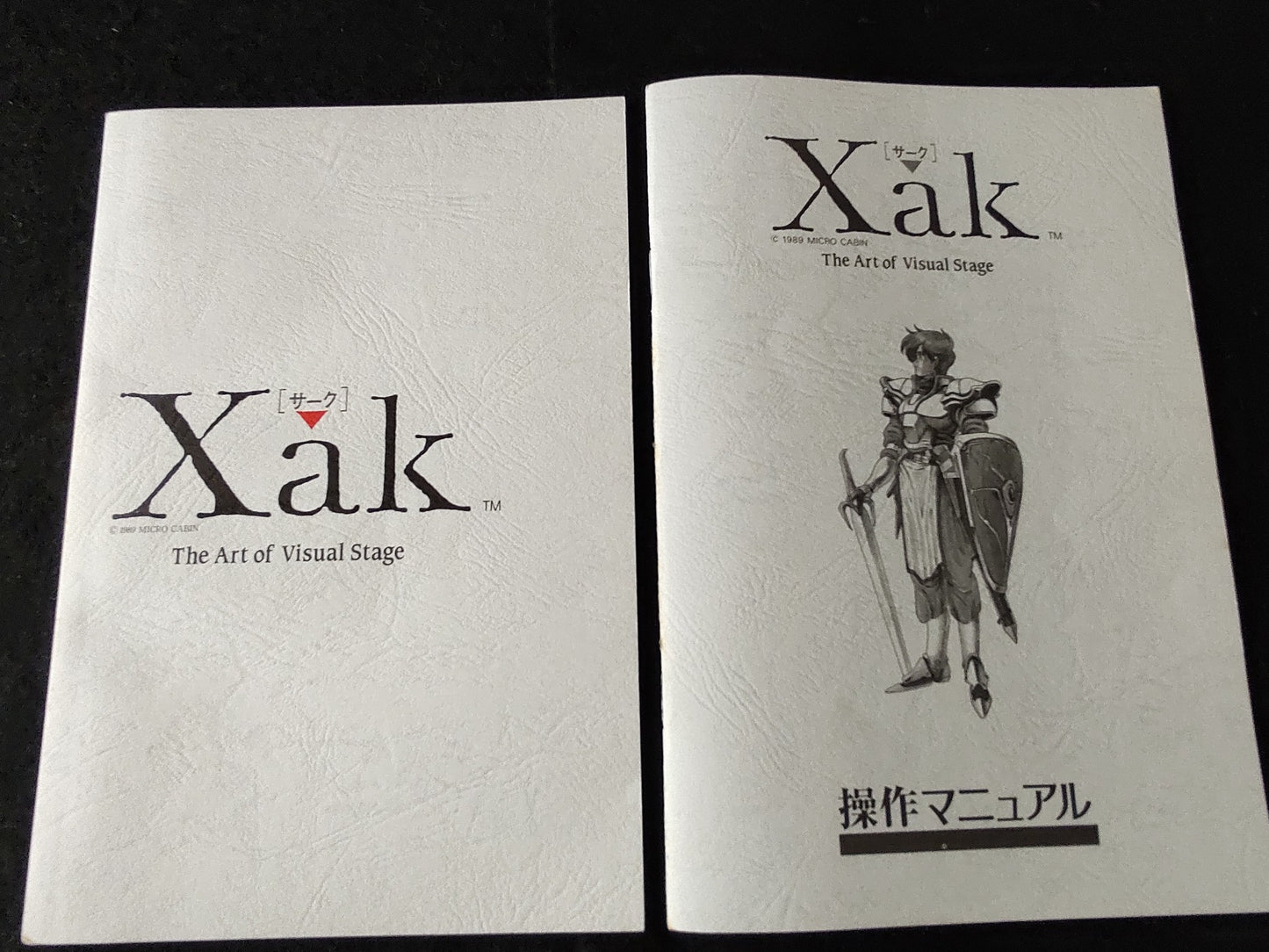 Xak -The Art of Visual Stage-MSX2 3.5FDD,Game disk, w/Manual, Box,Working-f0915