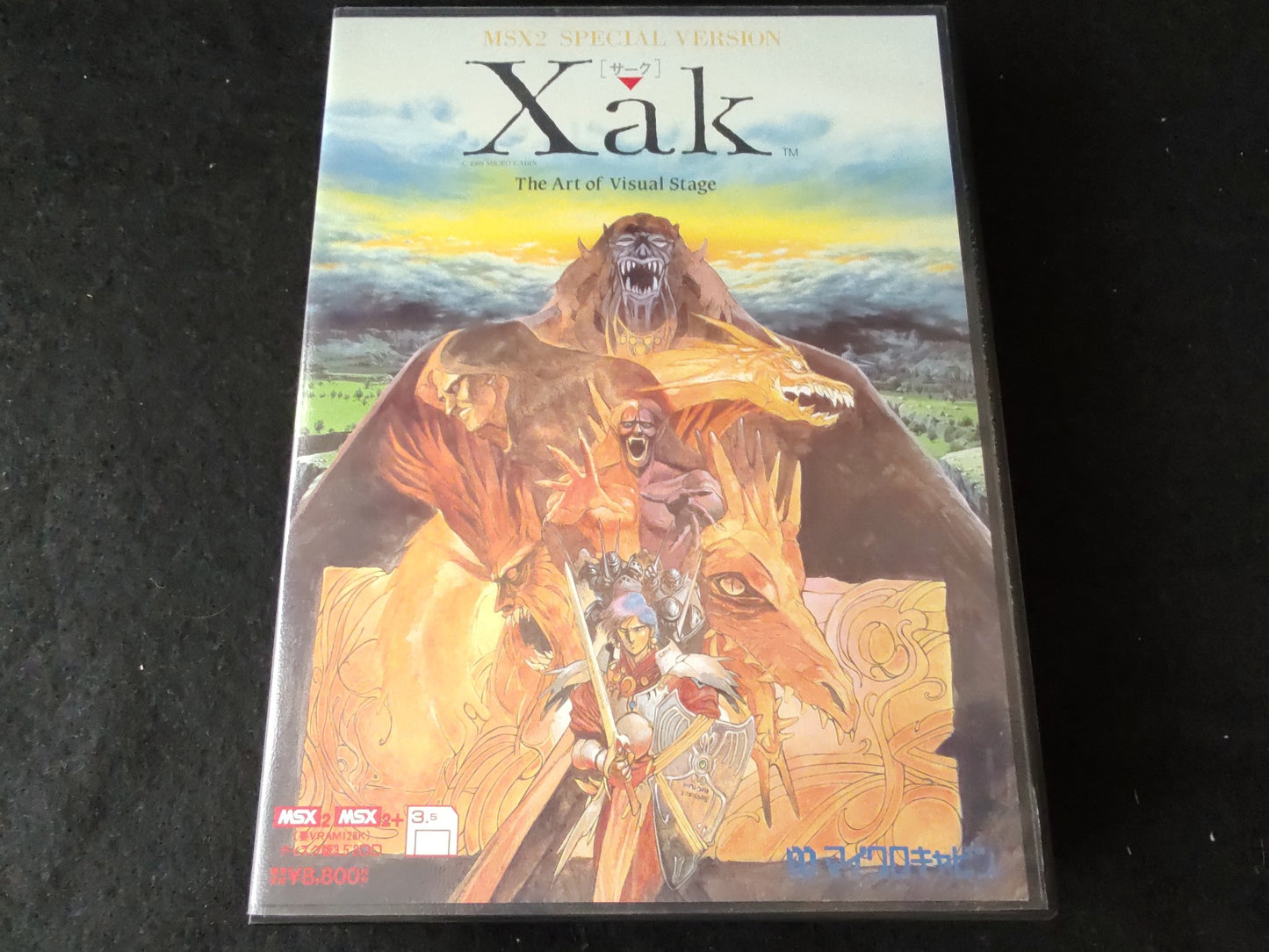 Xak -The Art of Visual Stage-MSX2 3.5FDD,Game disk, w/Manual, Box,Working-f0915