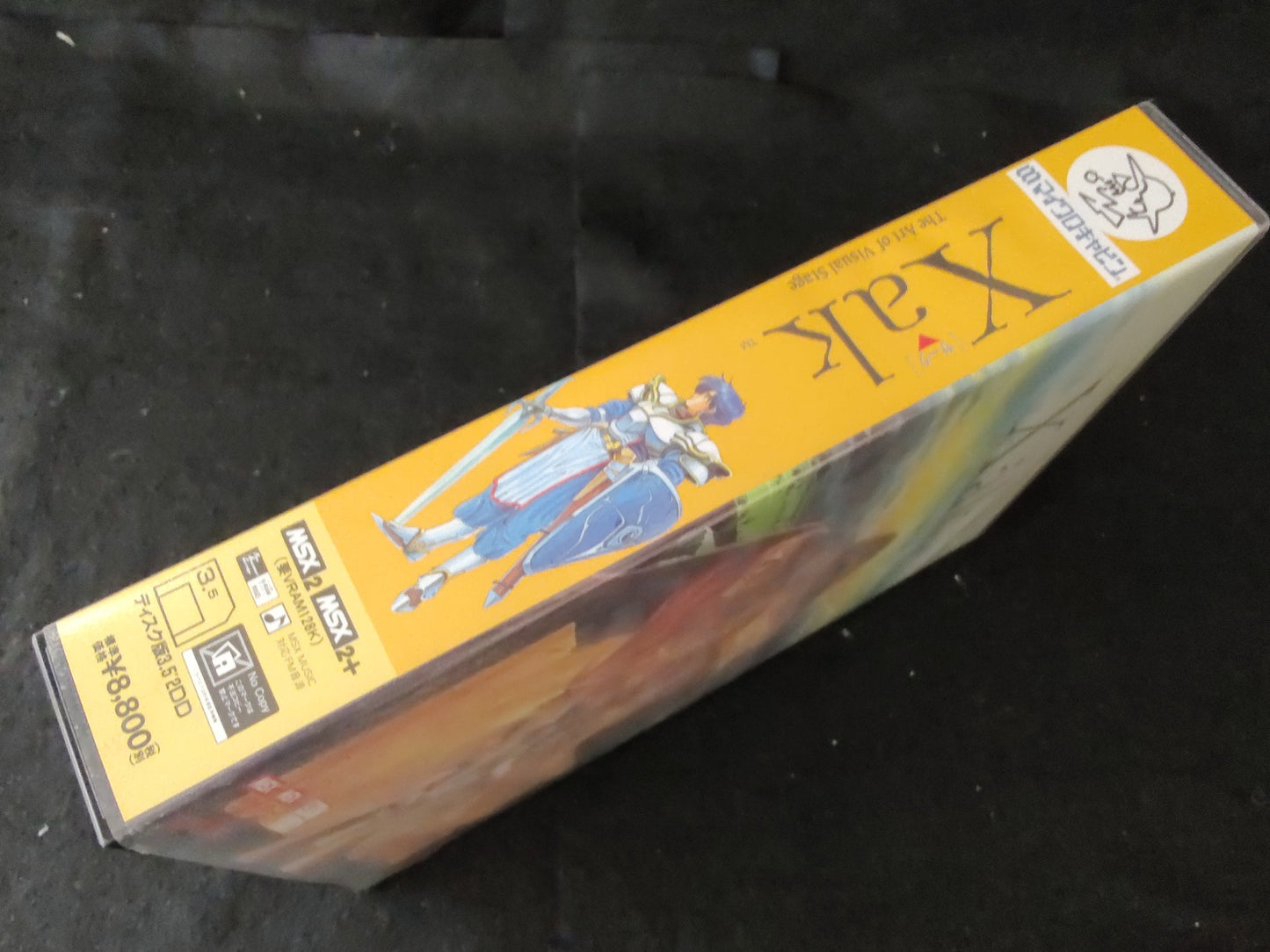 Xak -The Art of Visual Stage-MSX2 3.5FDD,Game disk, w/Manual, Box,Working-f0915